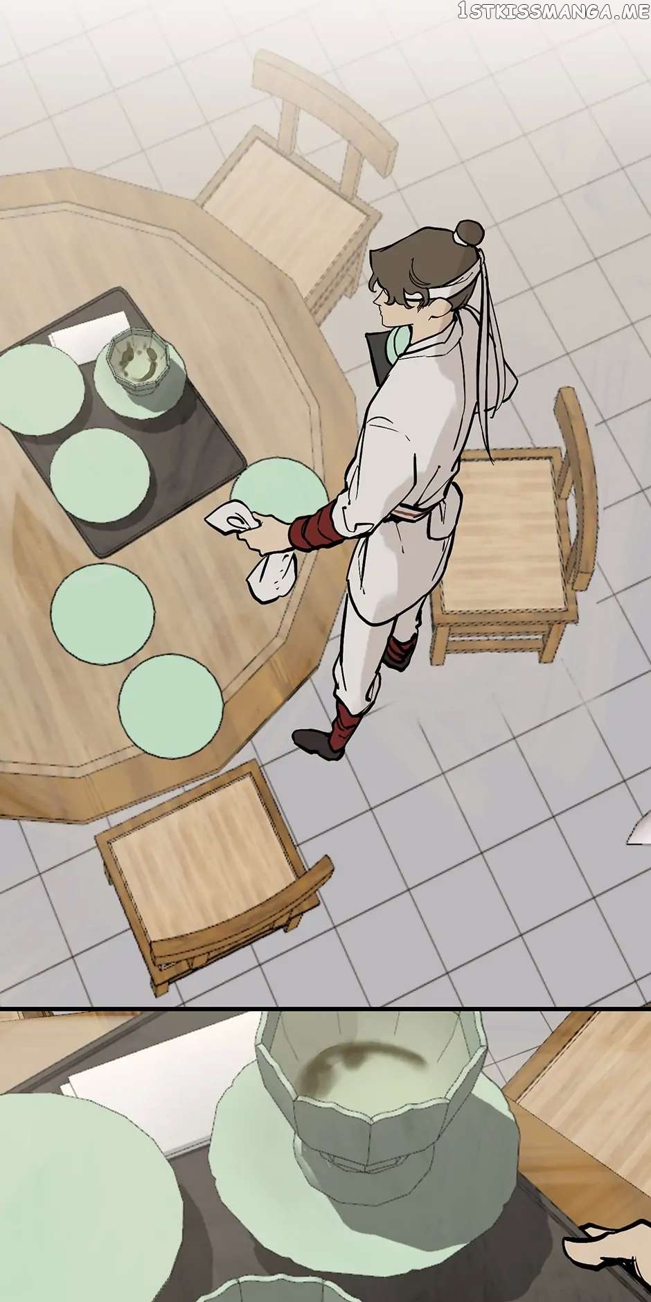 Daughter of a Thousand Faces Chapter 26 - Page 14