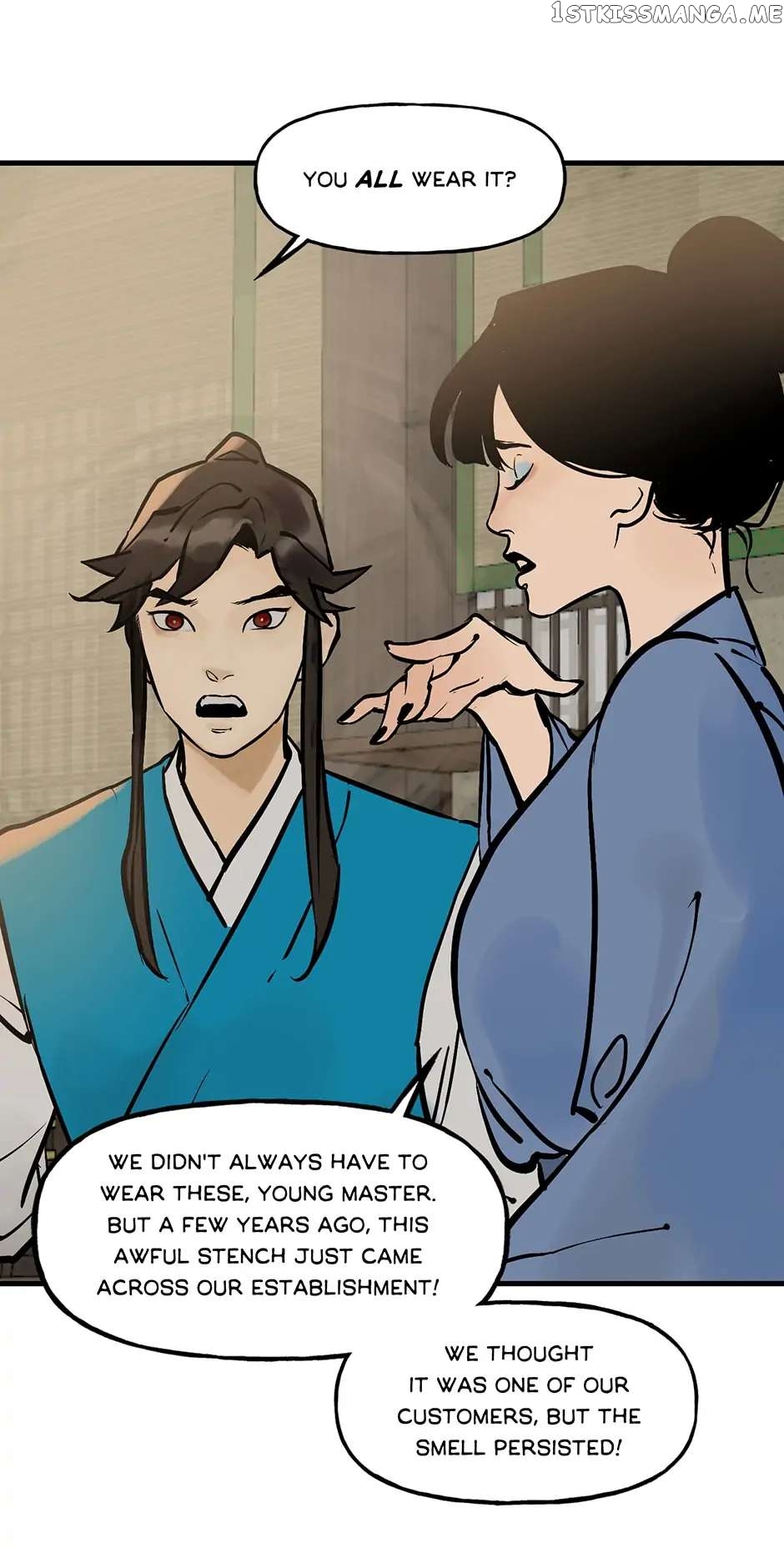 Daughter of a Thousand Faces Chapter 26 - Page 5