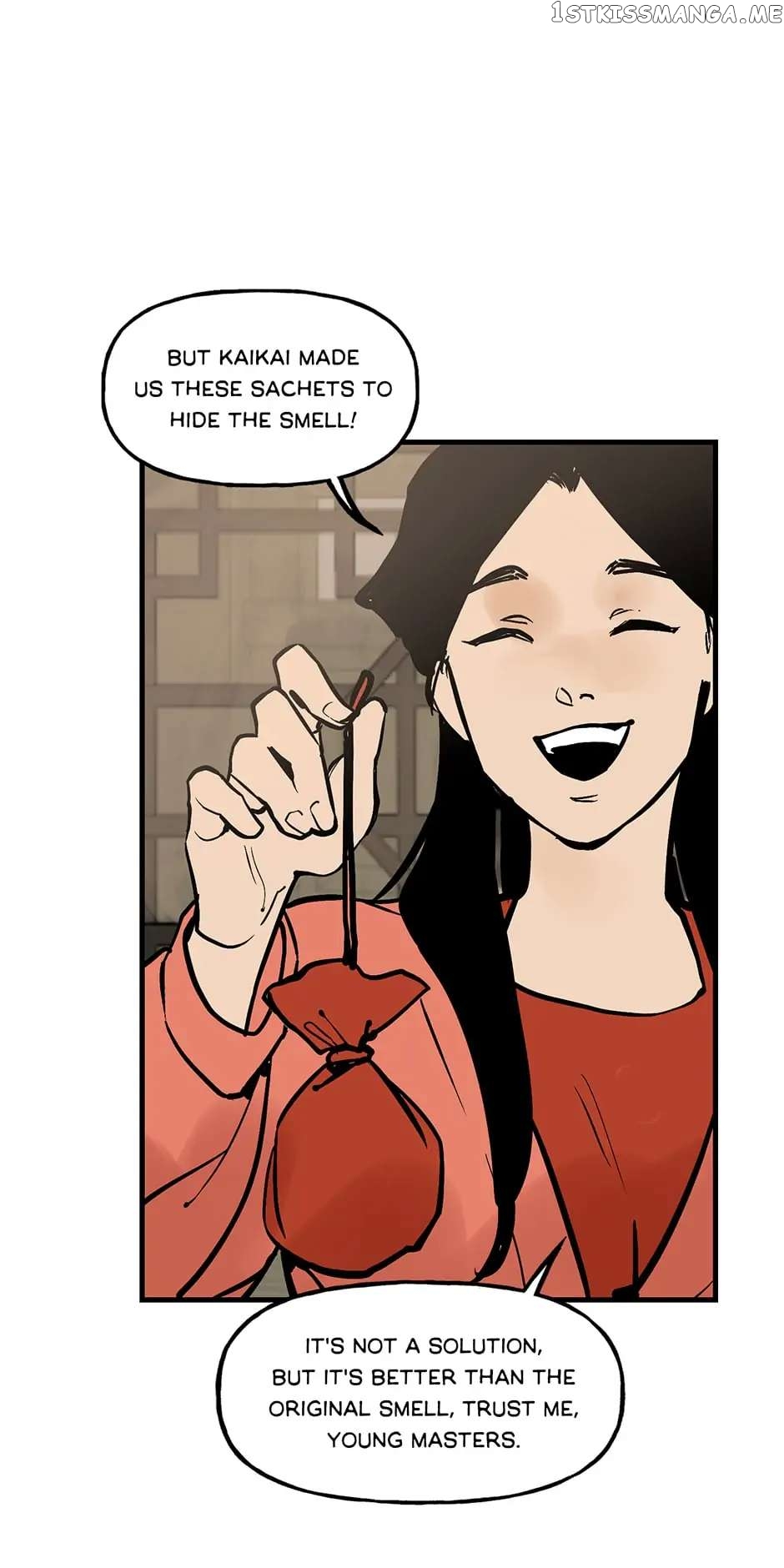 Daughter of a Thousand Faces Chapter 26 - Page 8