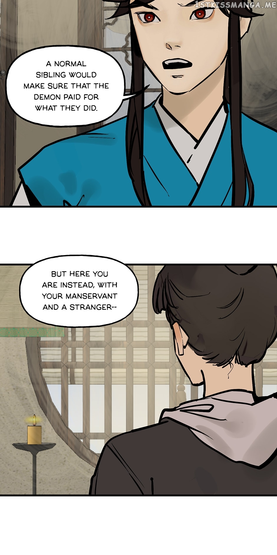 Daughter of a Thousand Faces Chapter 27 - Page 12
