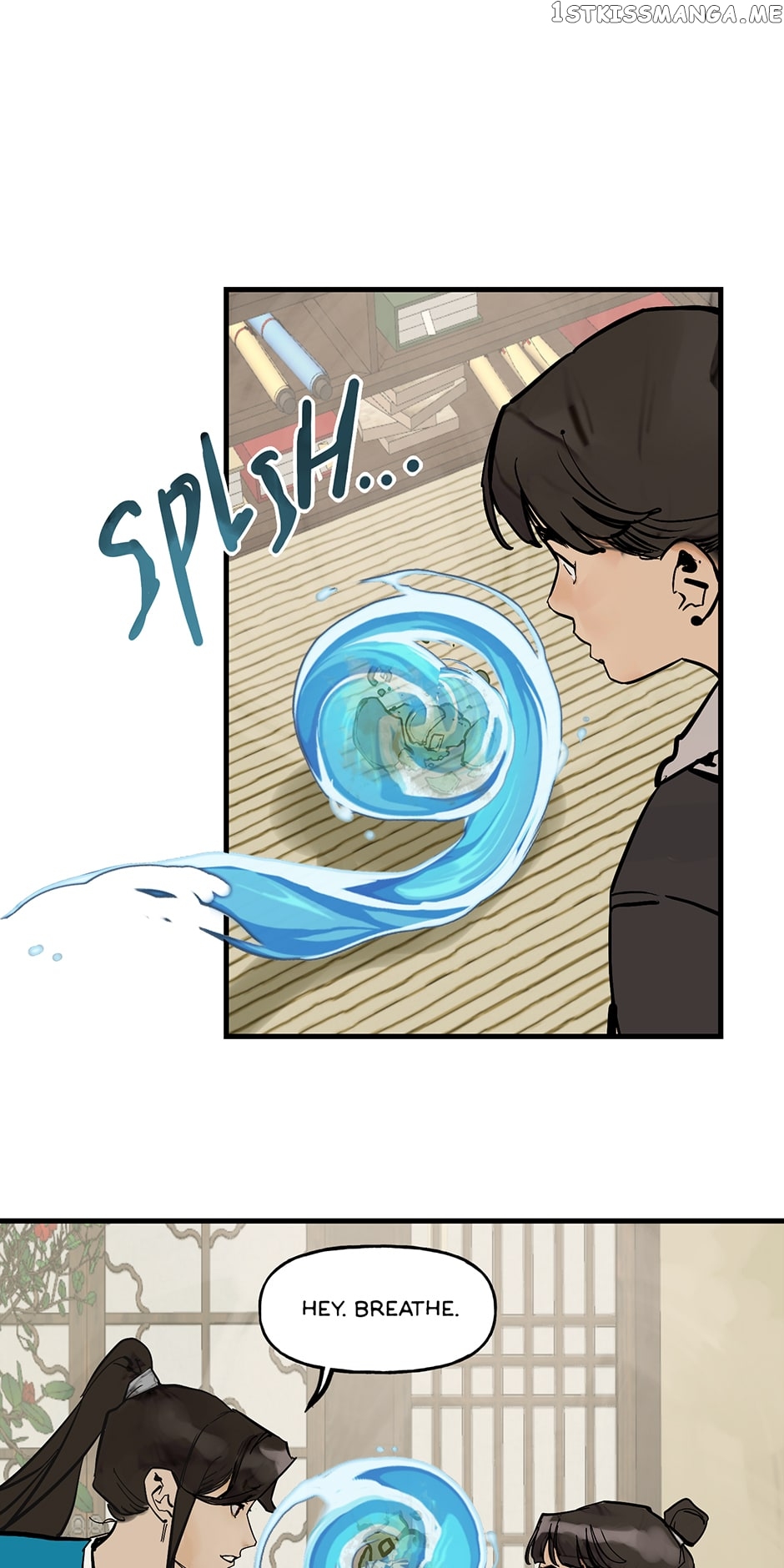 Daughter of a Thousand Faces Chapter 27 - Page 19