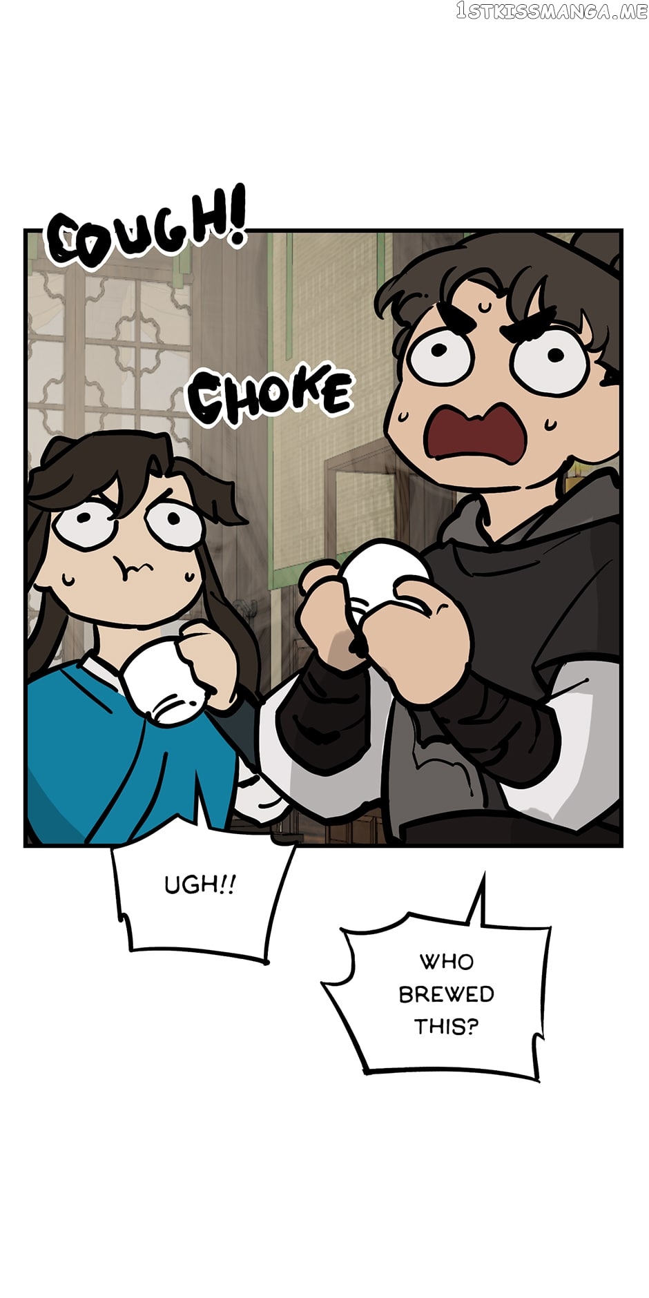 Daughter of a Thousand Faces Chapter 27 - Page 25