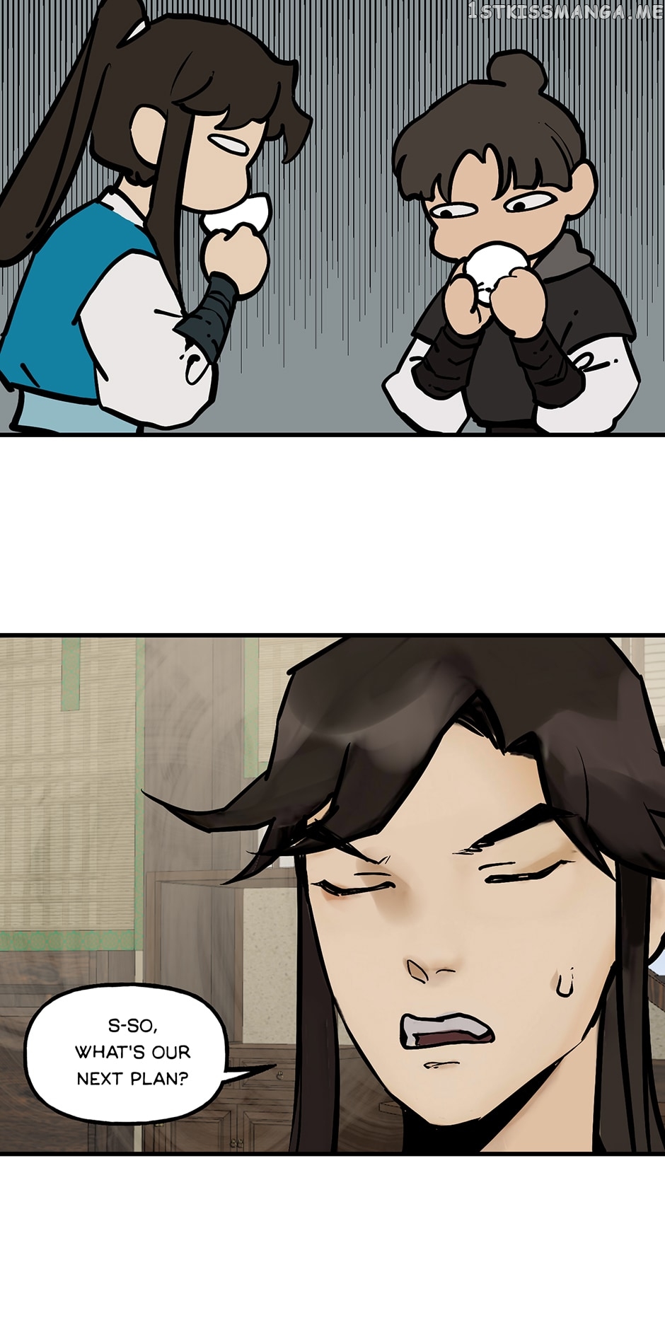 Daughter of a Thousand Faces Chapter 27 - Page 27