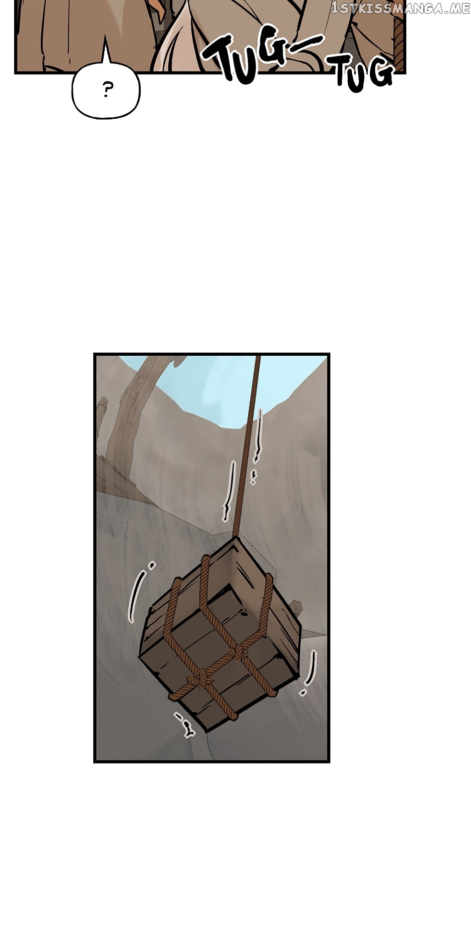 Daughter of a Thousand Faces Chapter 28 - Page 12