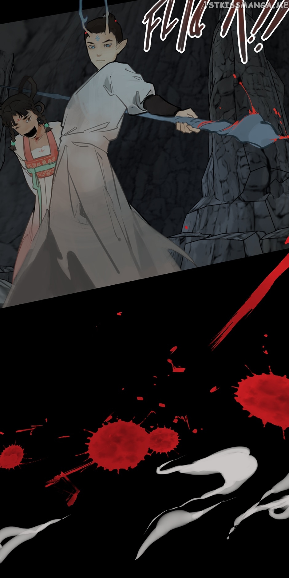 Daughter of a Thousand Faces Chapter 3 - Page 28