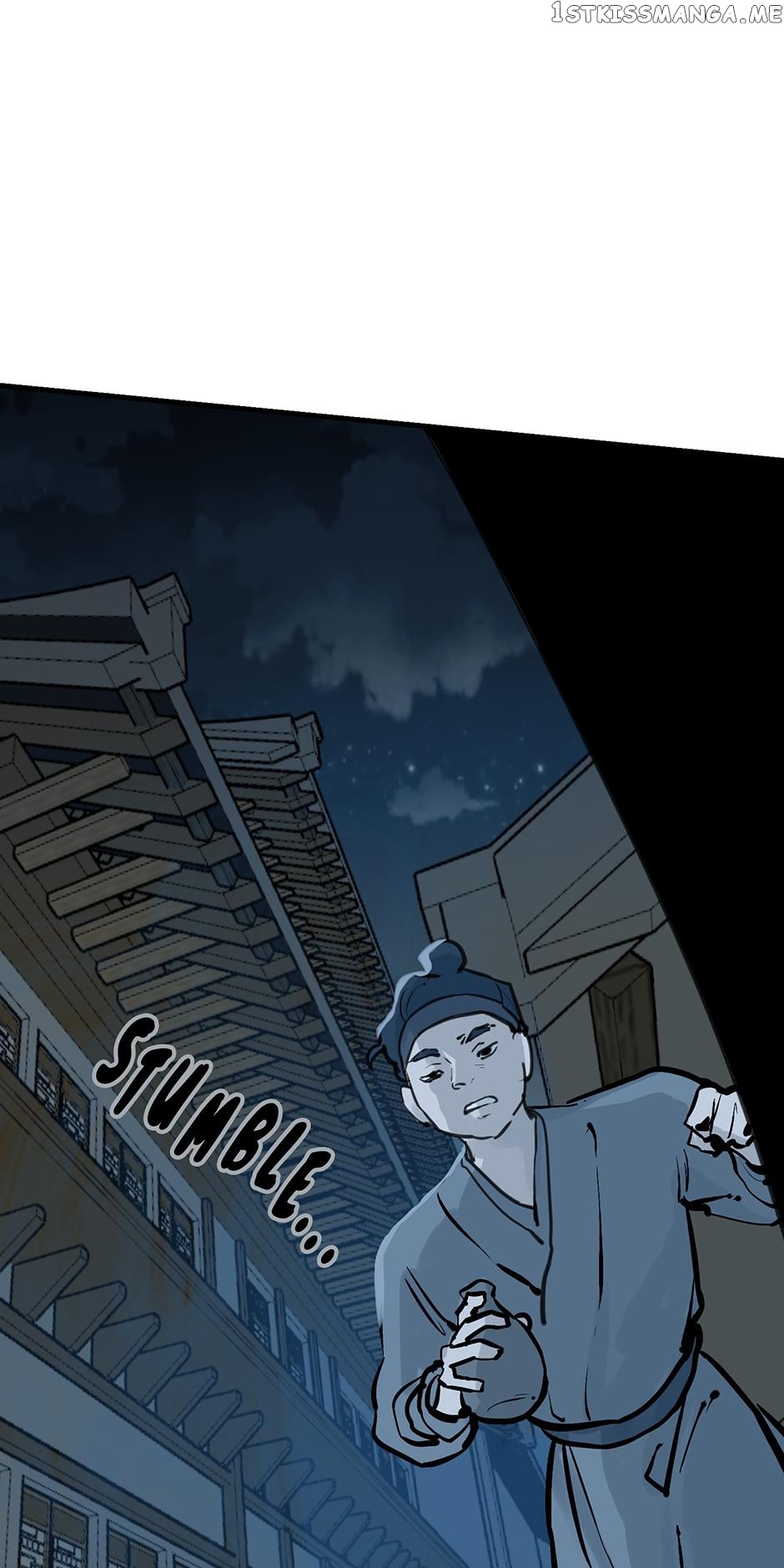 Daughter of a Thousand Faces Chapter 30 - Page 1