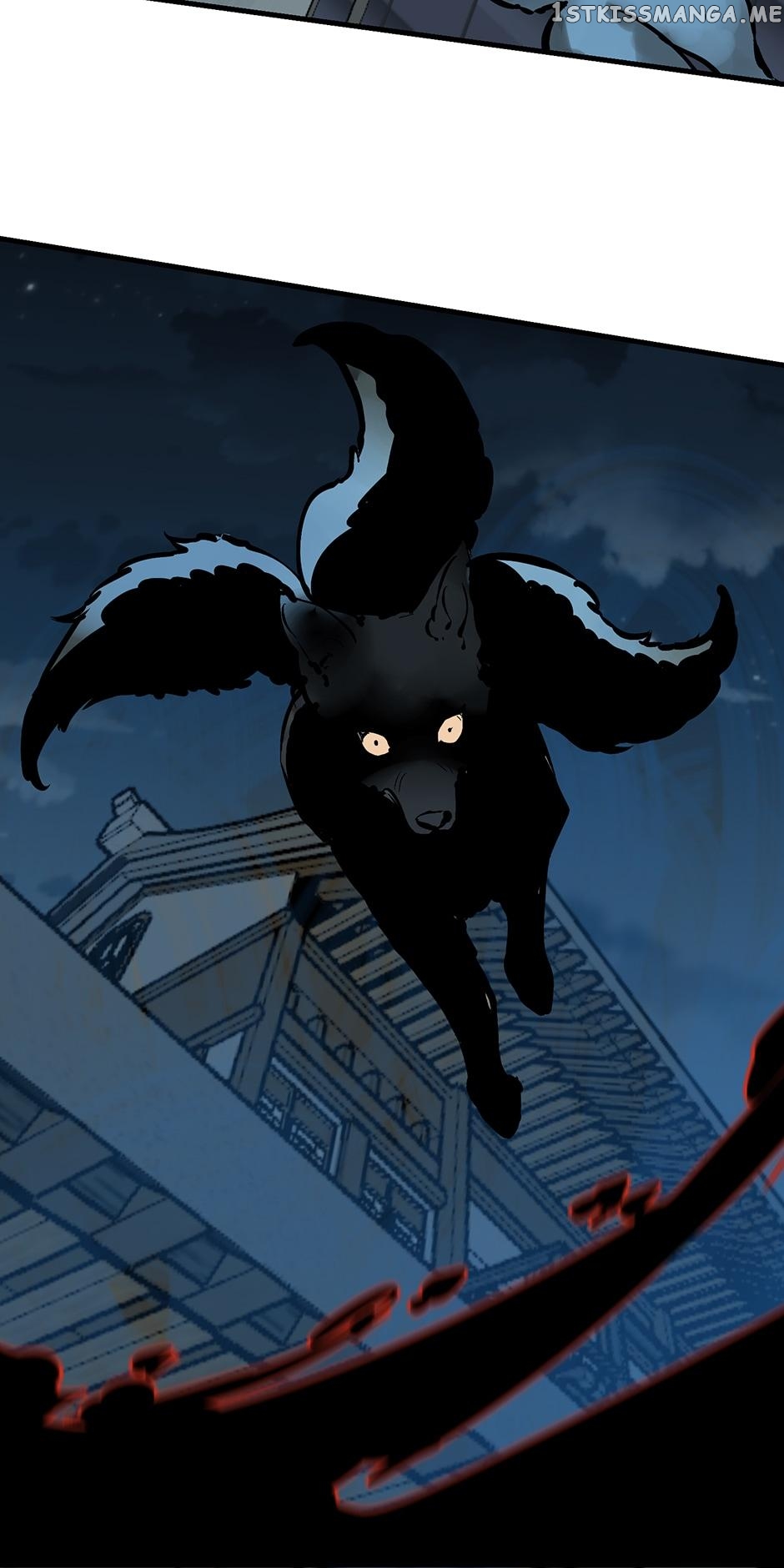 Daughter of a Thousand Faces Chapter 30 - Page 3