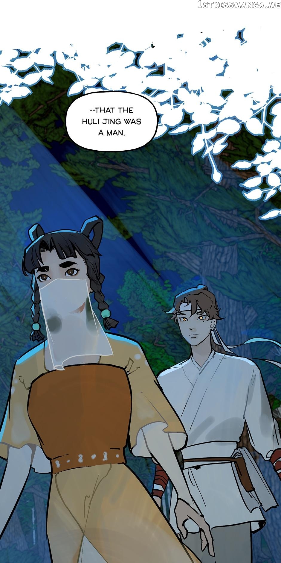 Daughter of a Thousand Faces Chapter 30 - Page 43