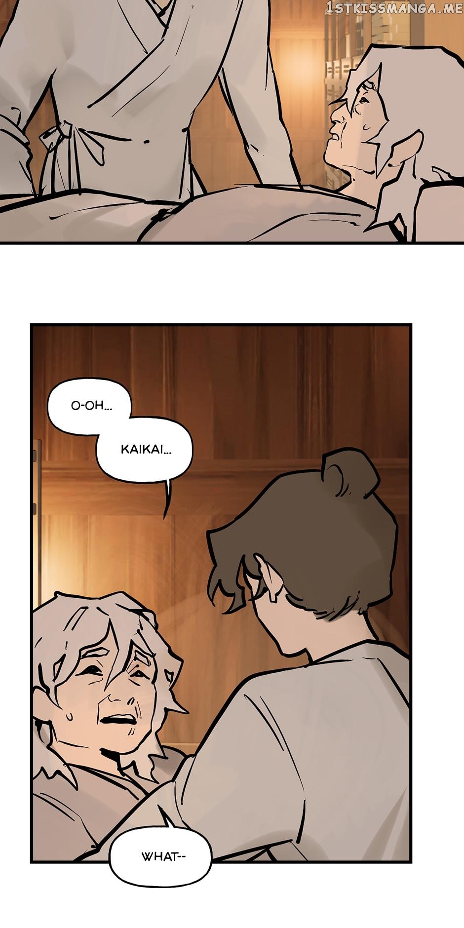 Daughter of a Thousand Faces Chapter 30 - Page 6