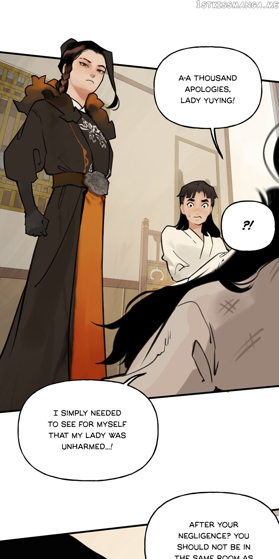 Daughter of a Thousand Faces Chapter 4 - Page 29