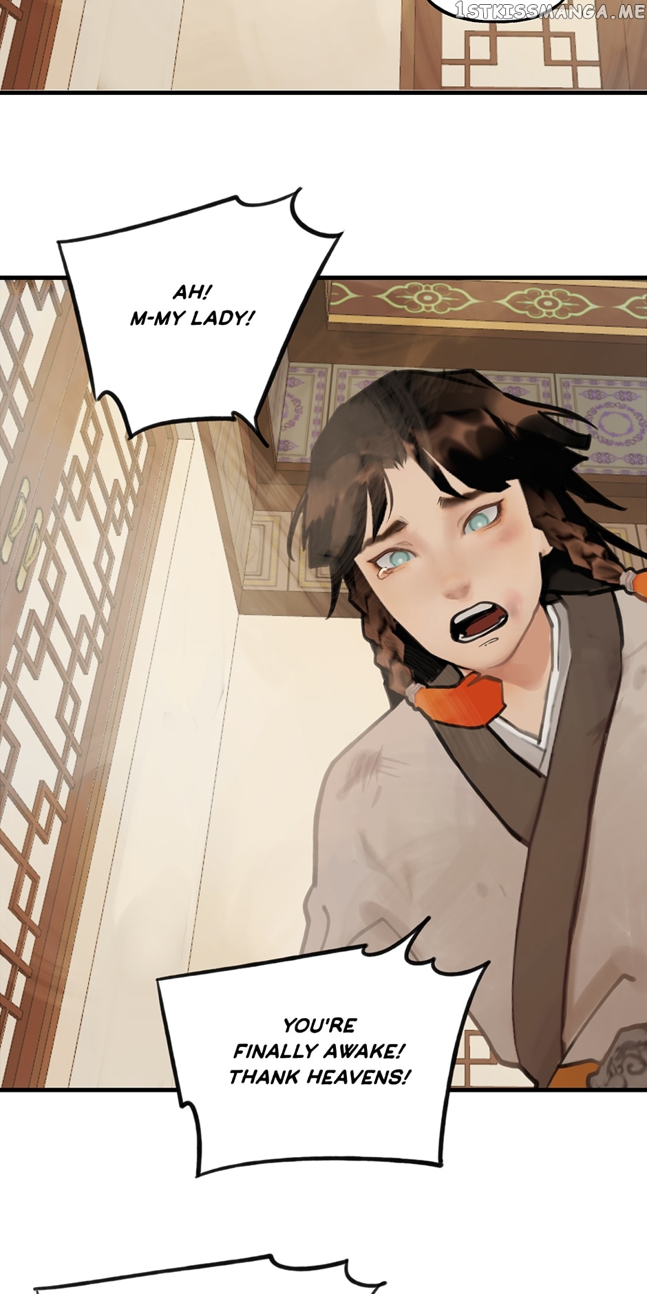 Daughter of a Thousand Faces Chapter 4 - Page 6