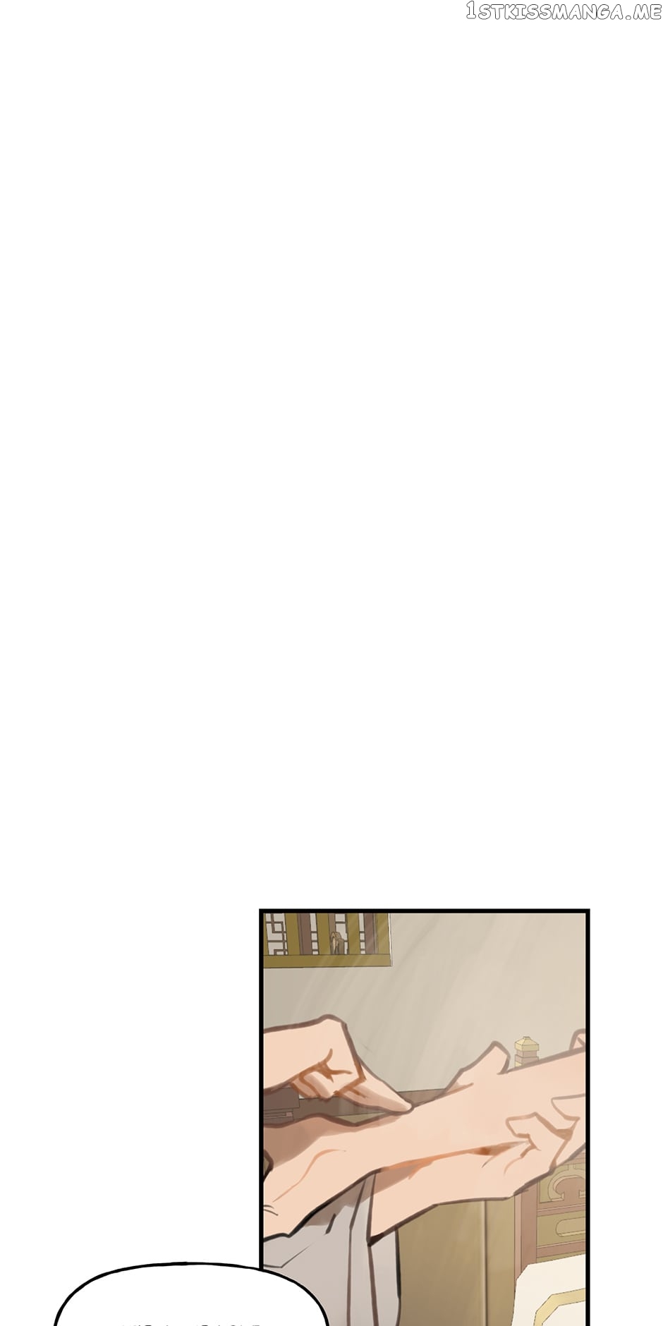 Daughter of a Thousand Faces Chapter 4 - Page 8