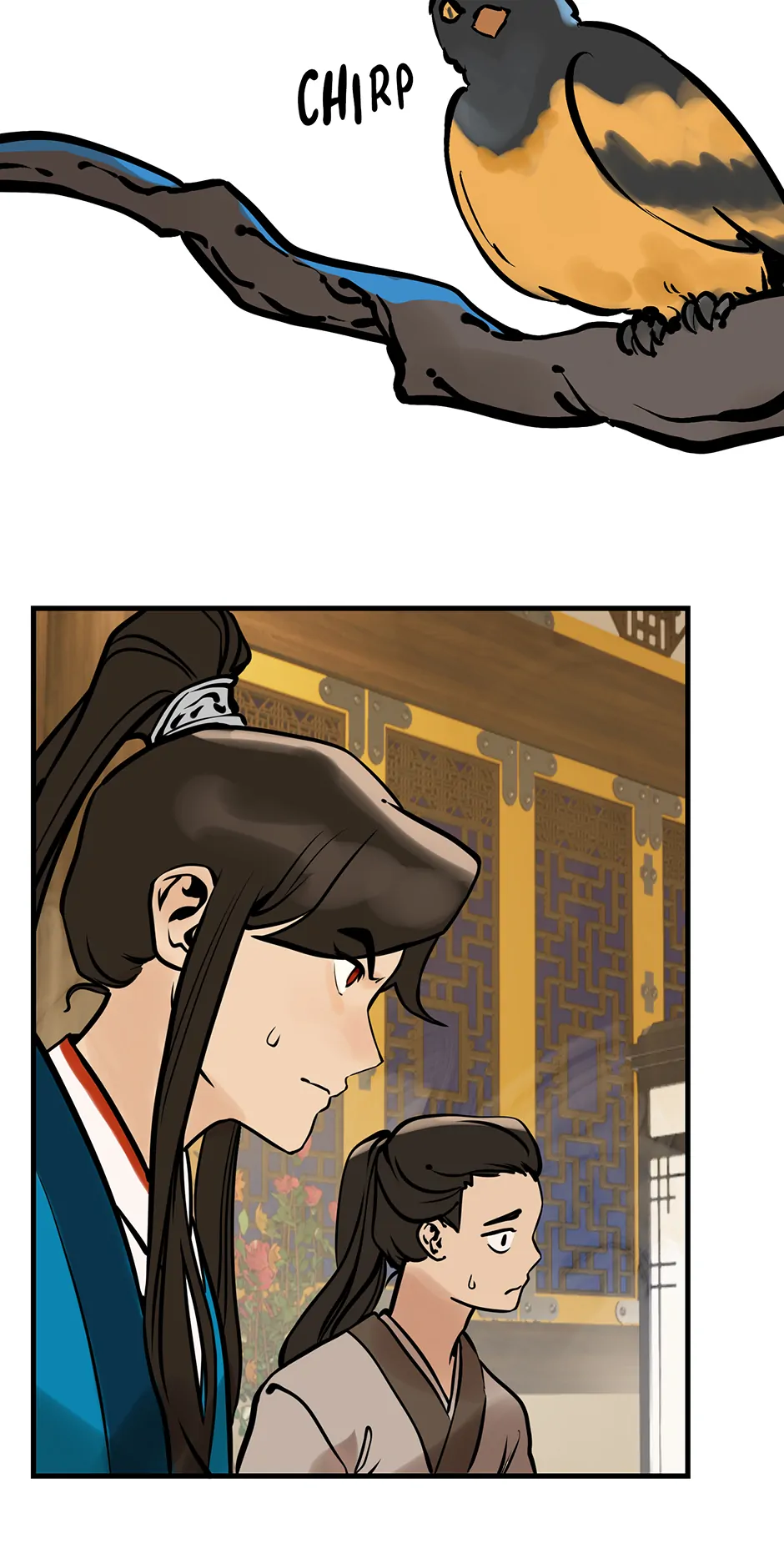 Daughter of a Thousand Faces Chapter 44 - Page 12