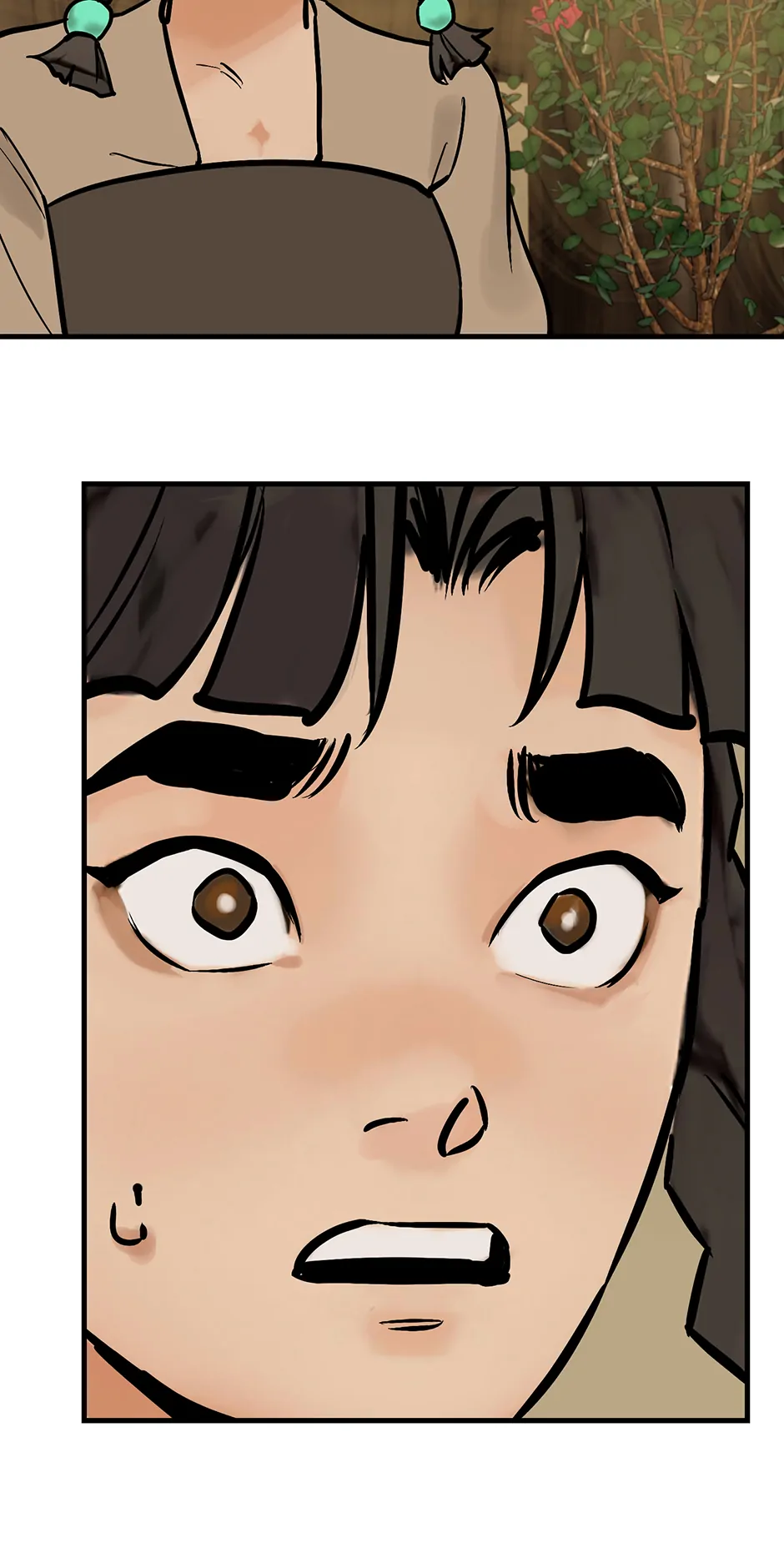 Daughter of a Thousand Faces Chapter 44 - Page 21