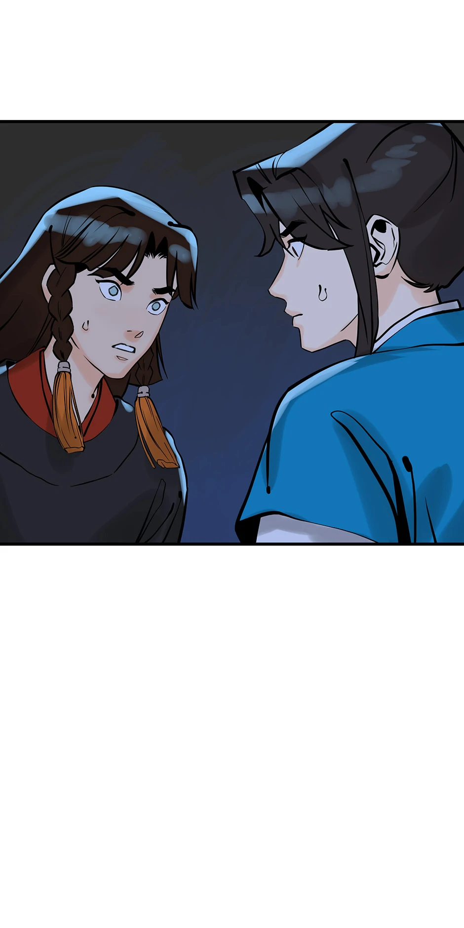 Daughter of a Thousand Faces Chapter 56 - Page 16