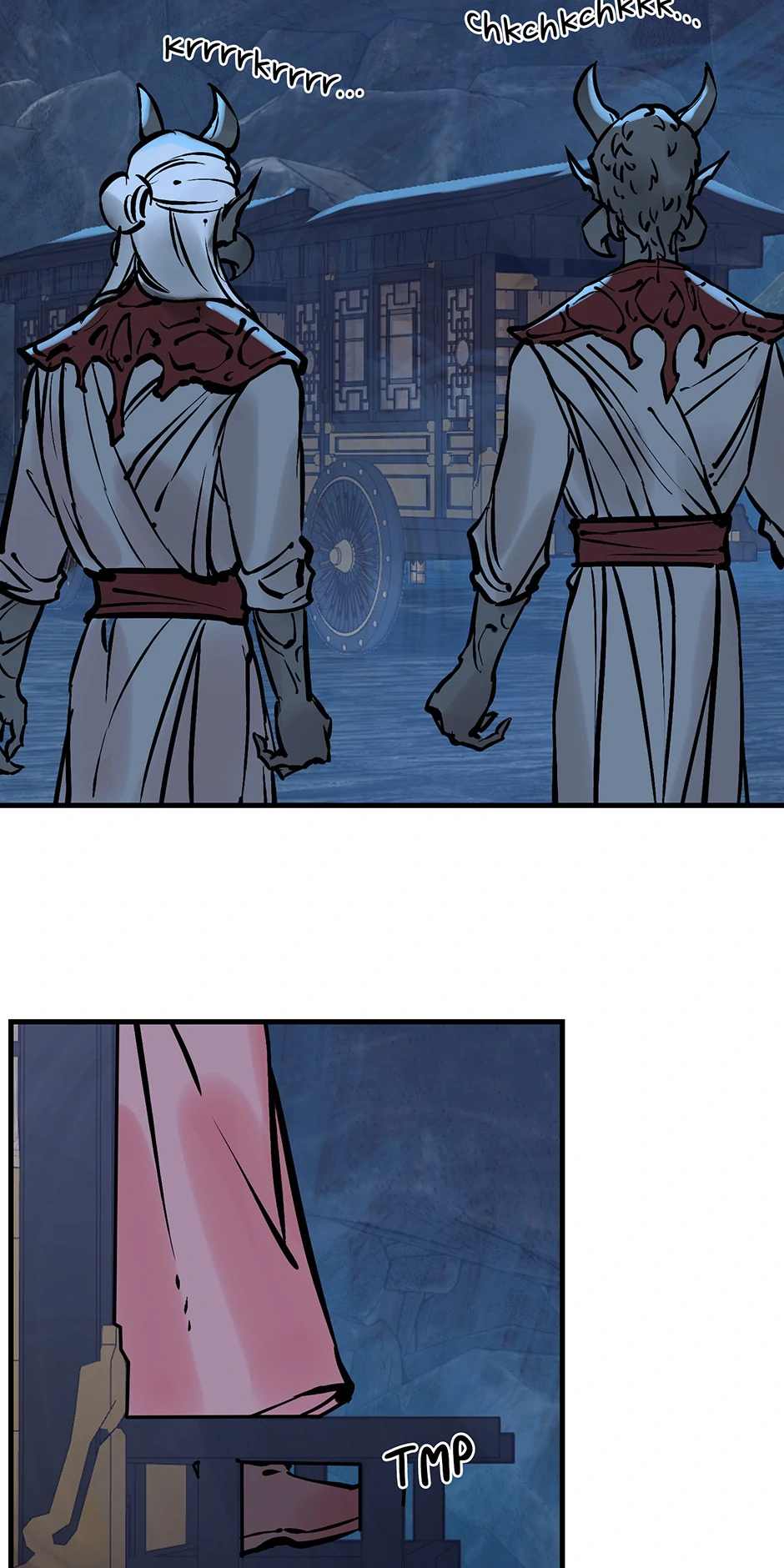 Daughter of a Thousand Faces Chapter 56 - Page 5