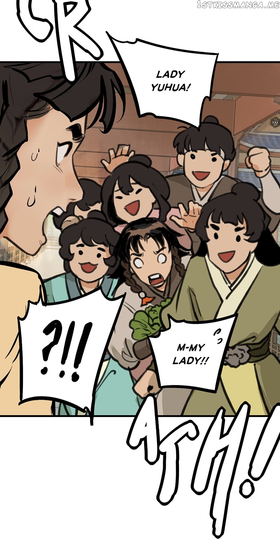 Daughter of a Thousand Faces Chapter 6 - Page 15