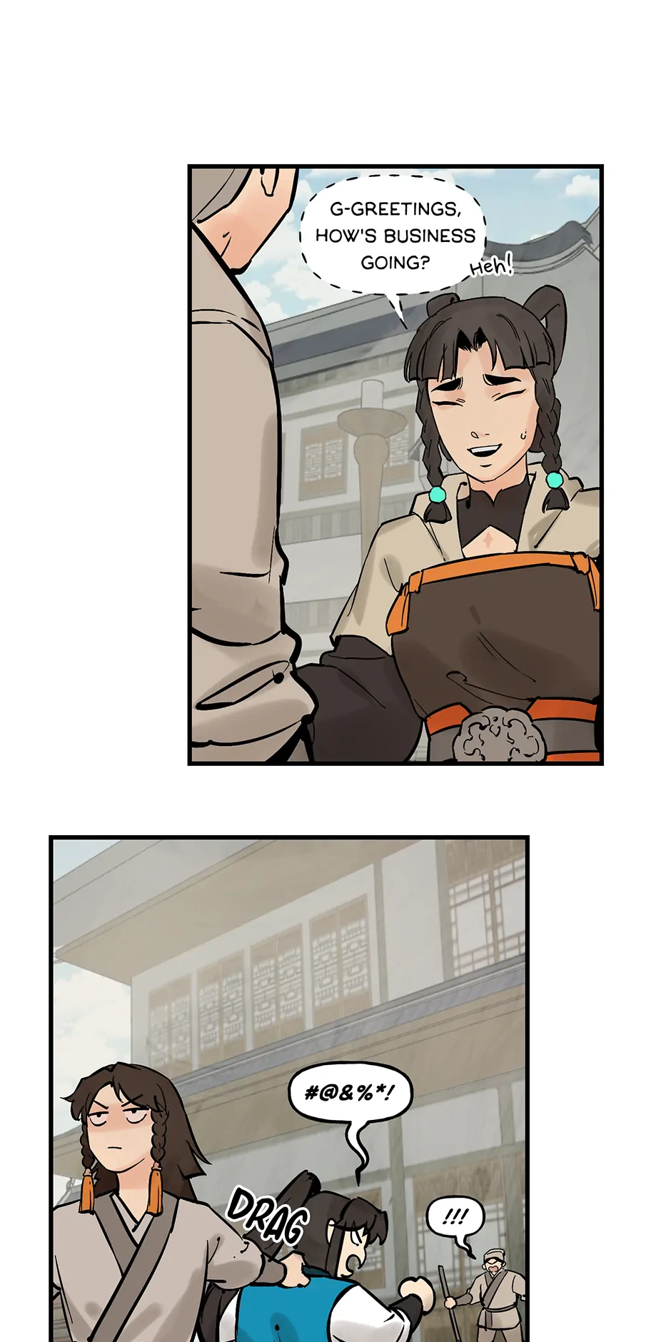 Daughter of a Thousand Faces Chapter 66 - Page 16