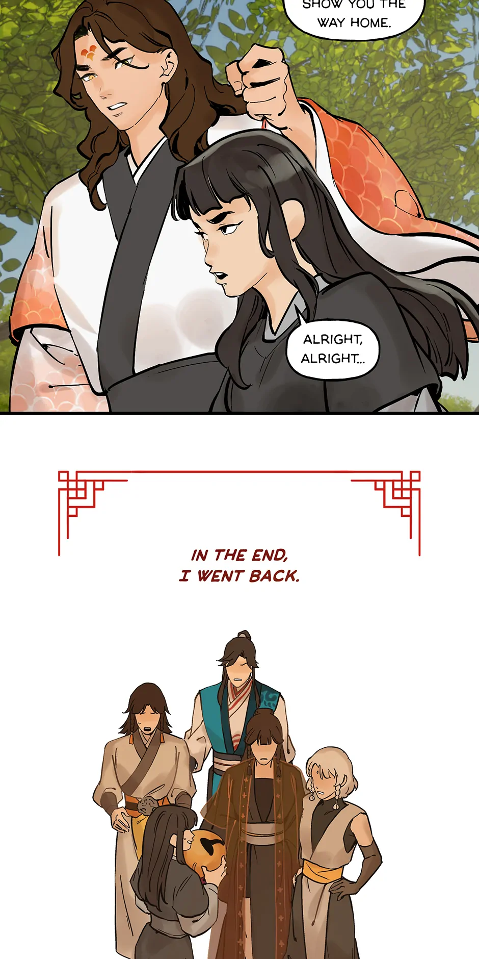 Daughter of a Thousand Faces Chapter 69 - Page 32