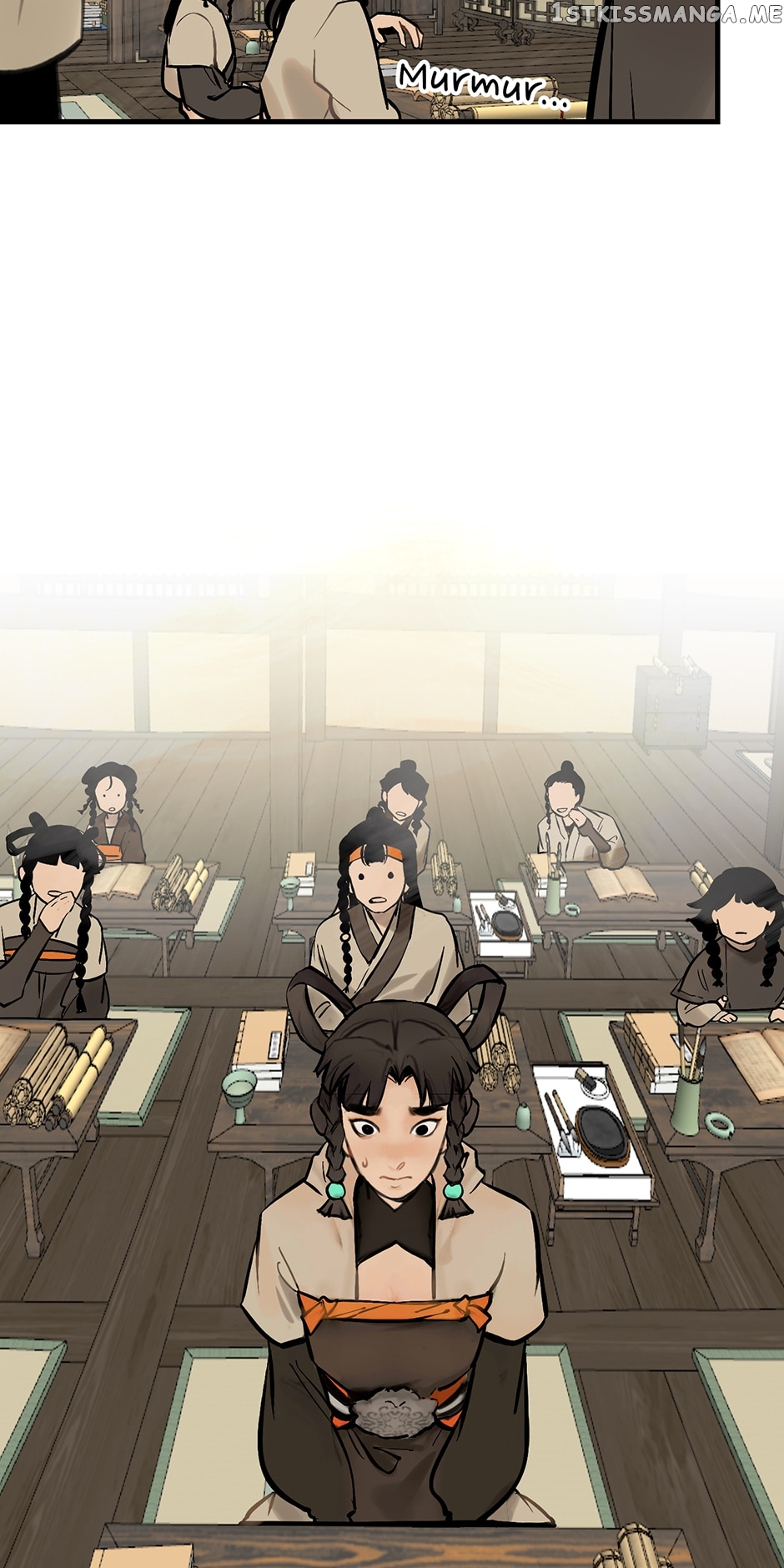 Daughter of a Thousand Faces Chapter 7 - Page 3