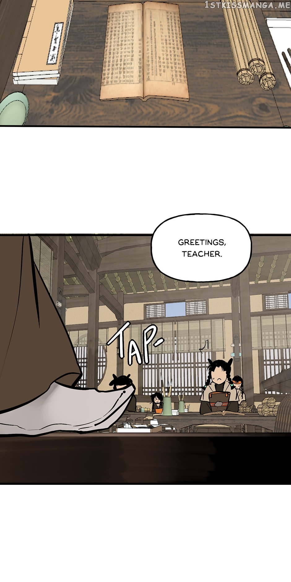 Daughter of a Thousand Faces Chapter 7 - Page 4