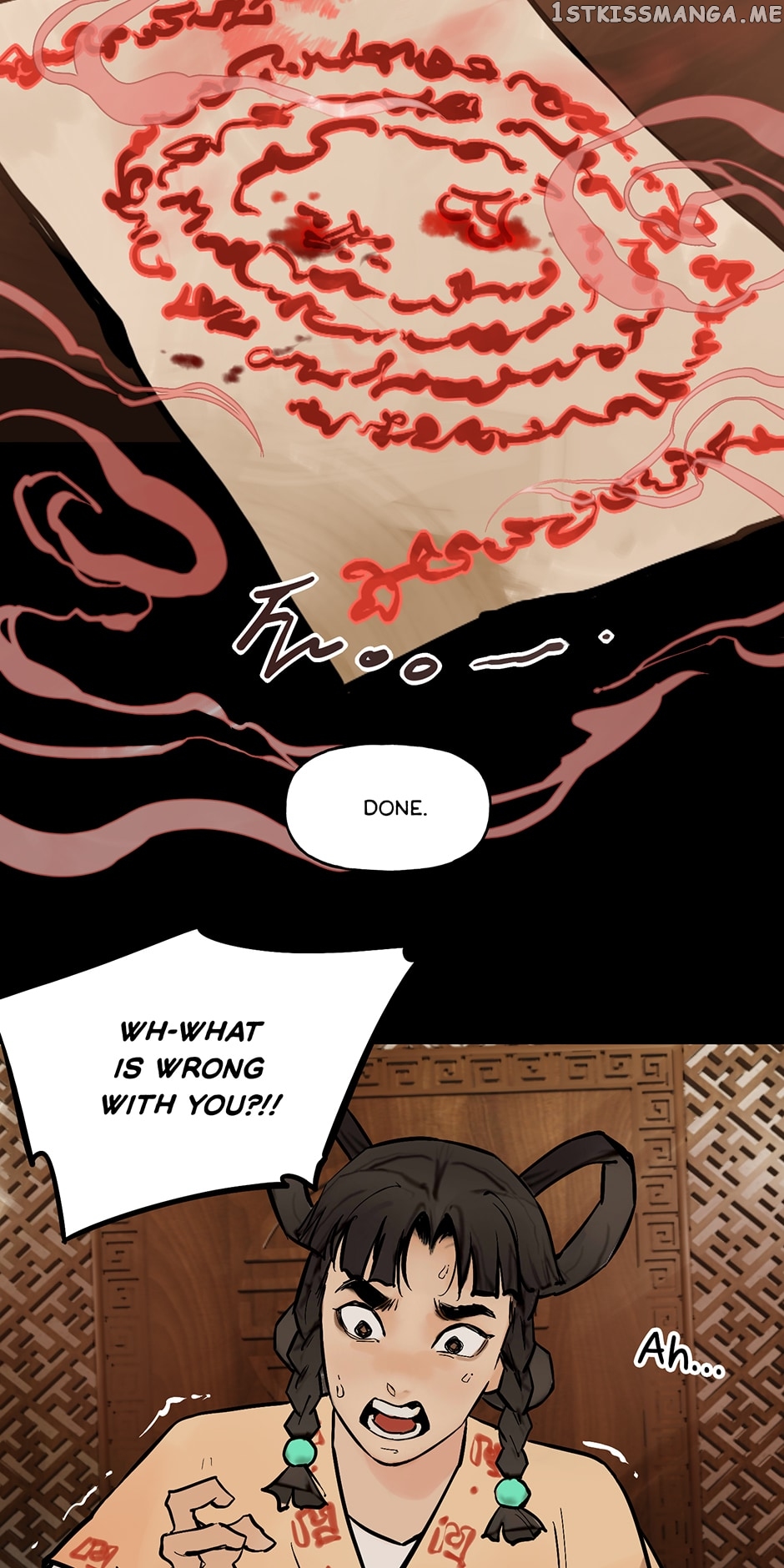 Daughter of a Thousand Faces Chapter 7 - Page 45