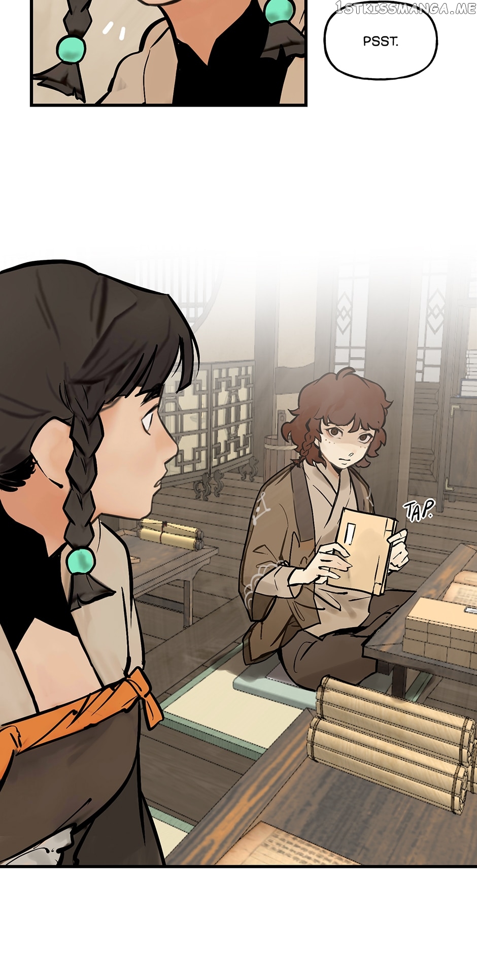 Daughter of a Thousand Faces Chapter 7 - Page 7