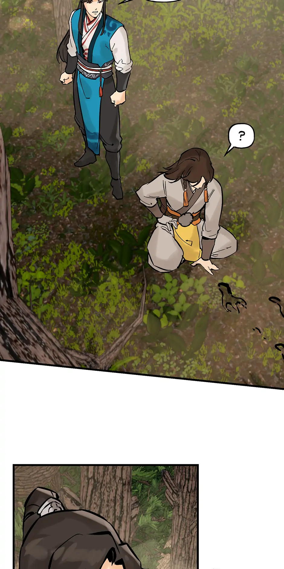 Daughter of a Thousand Faces Chapter 72 - Page 2