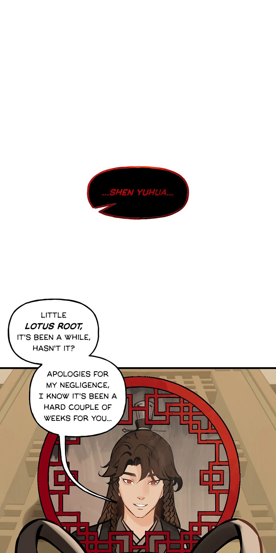 Daughter of a Thousand Faces Chapter 73 - Page 1