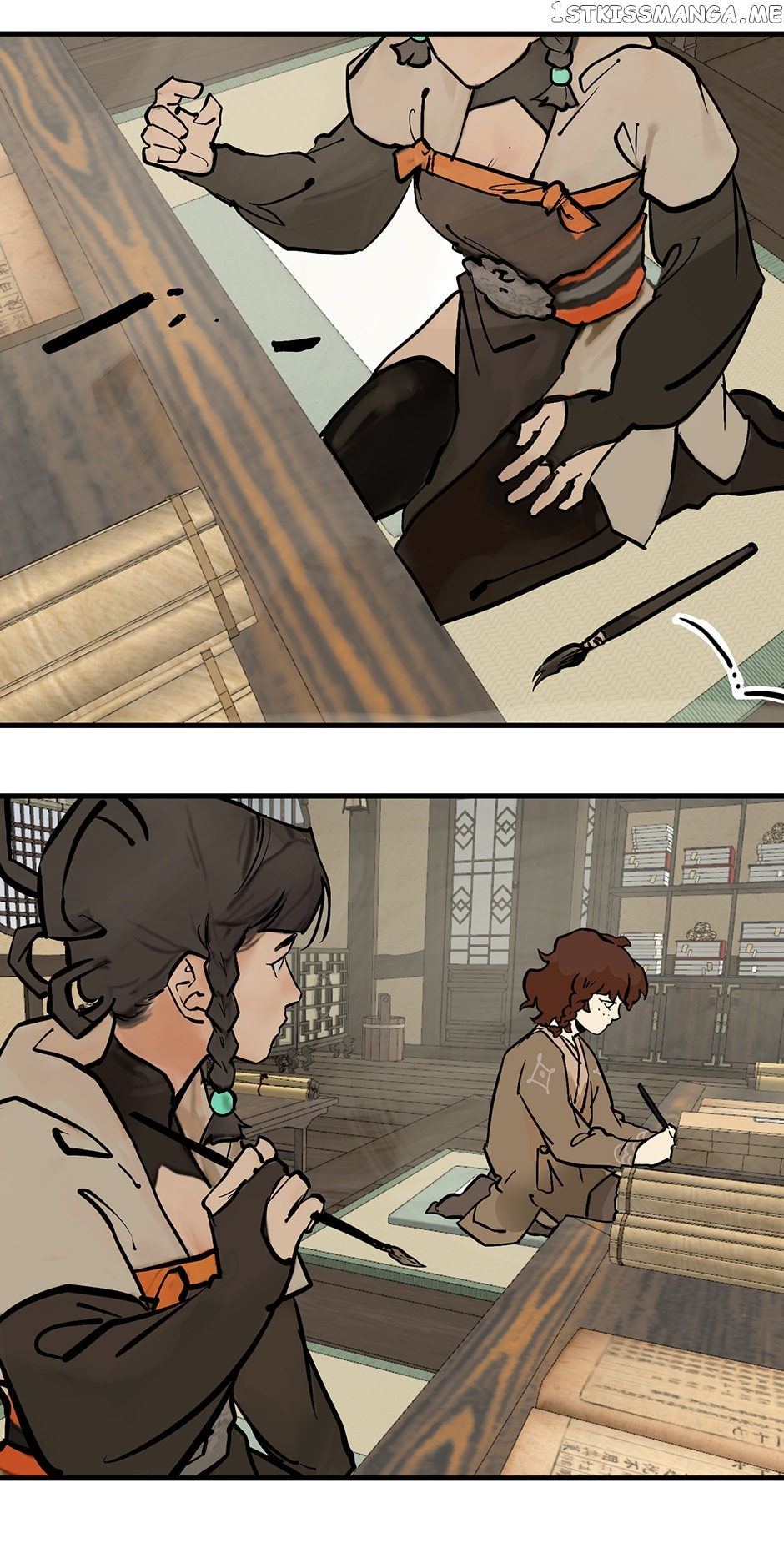 Daughter of a Thousand Faces Chapter 8 - Page 25