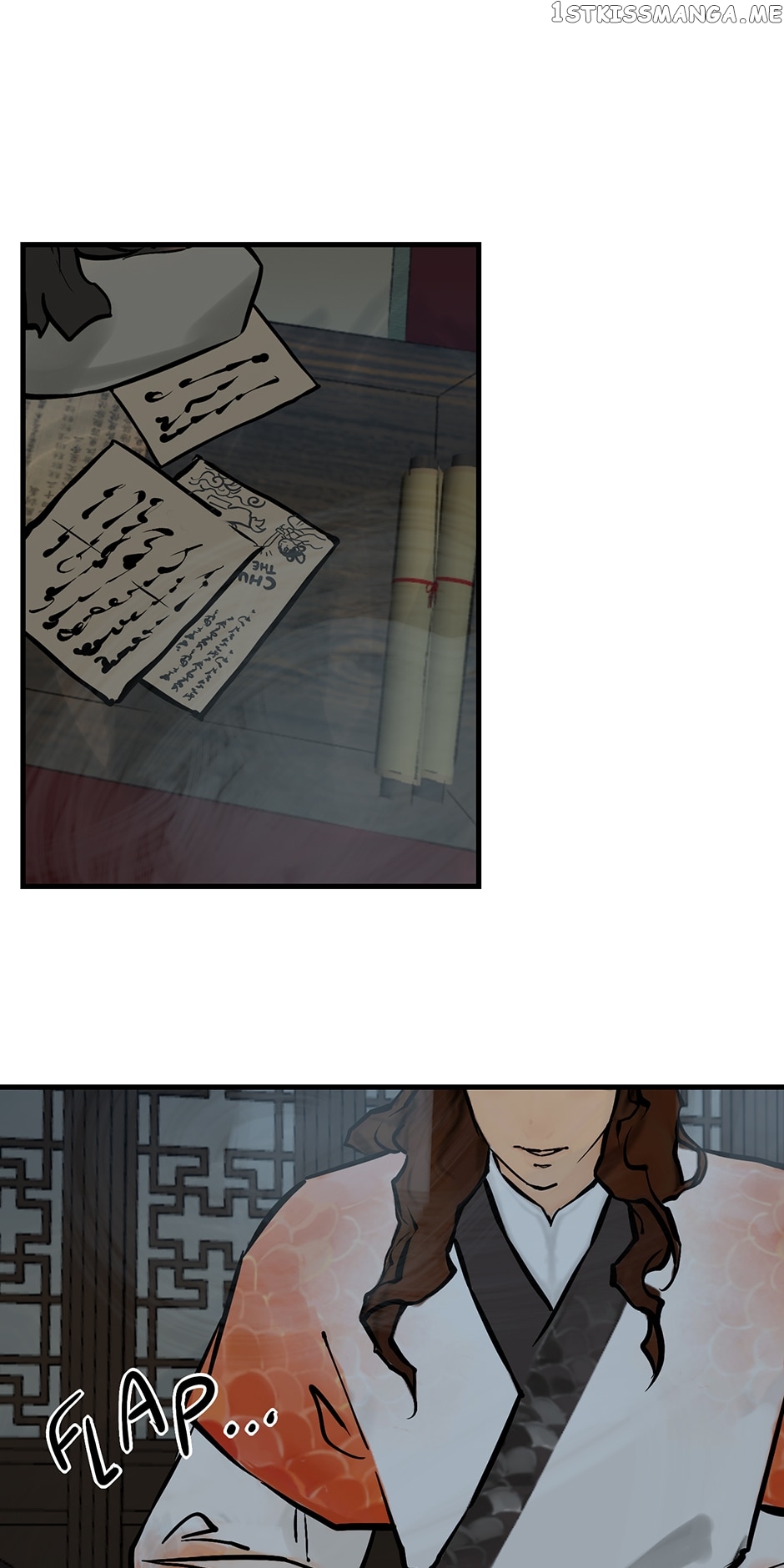 Daughter of a Thousand Faces Chapter 8 - Page 35