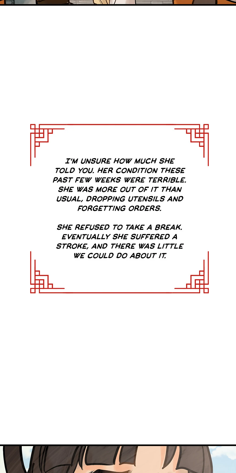 Daughter of a Thousand Faces Chapter 80 - Page 17