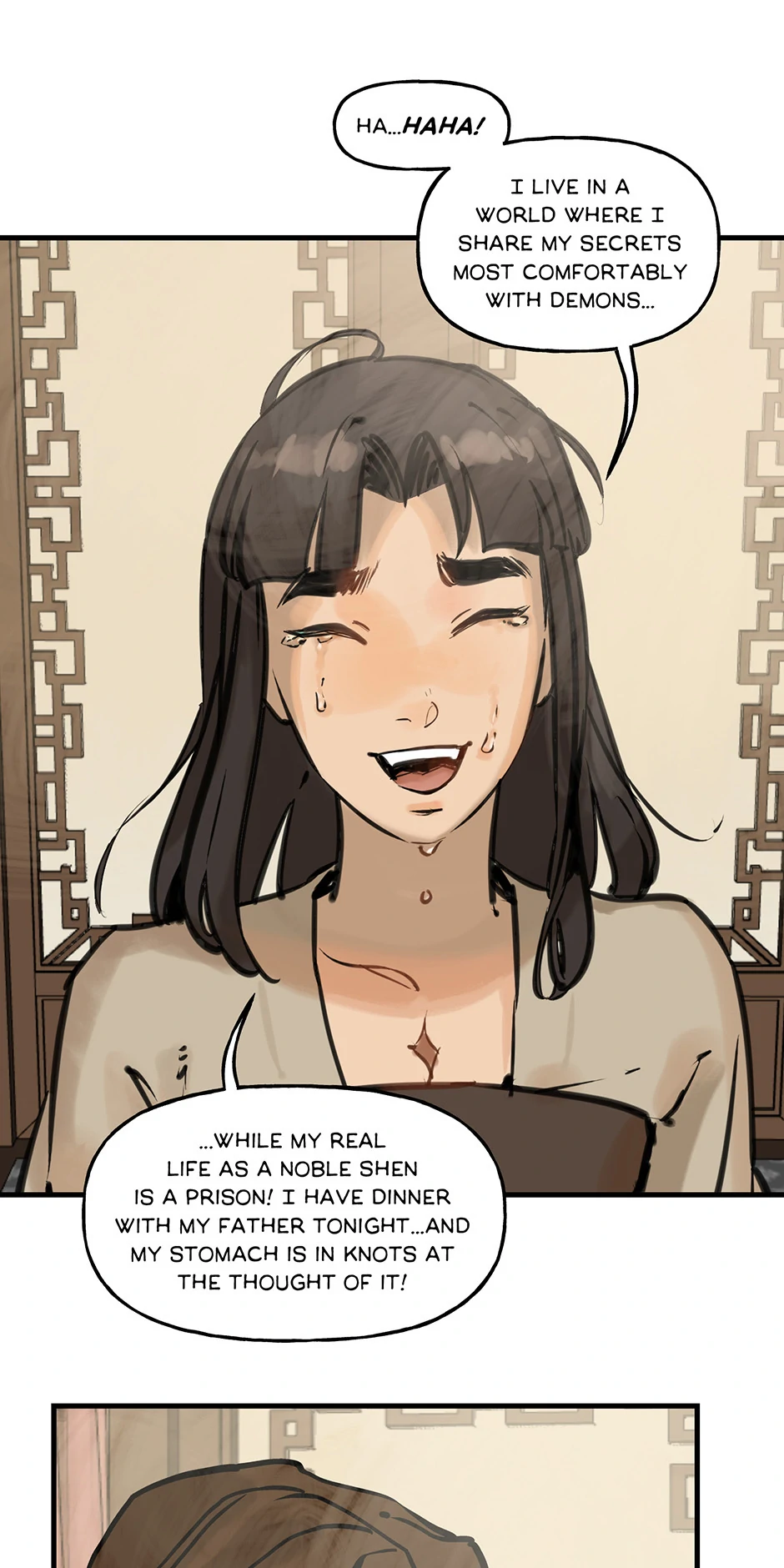 Daughter of a Thousand Faces Chapter 82 - Page 13