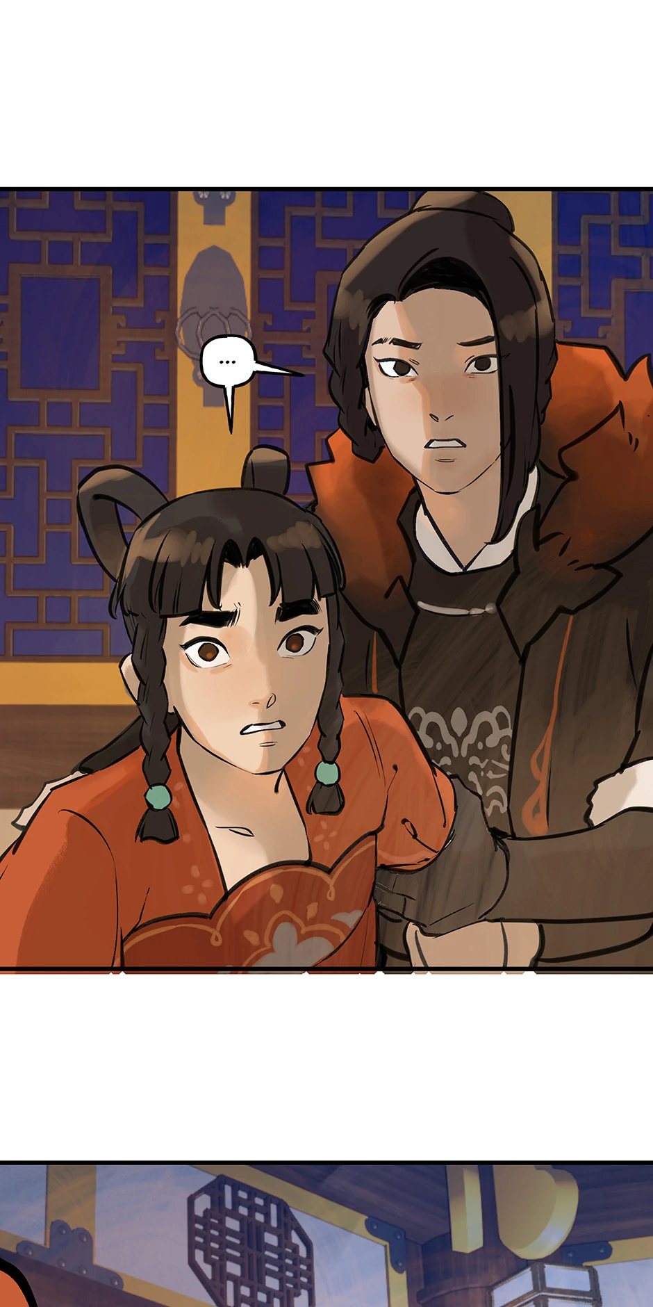 Daughter of a Thousand Faces Chapter 83 - Page 1