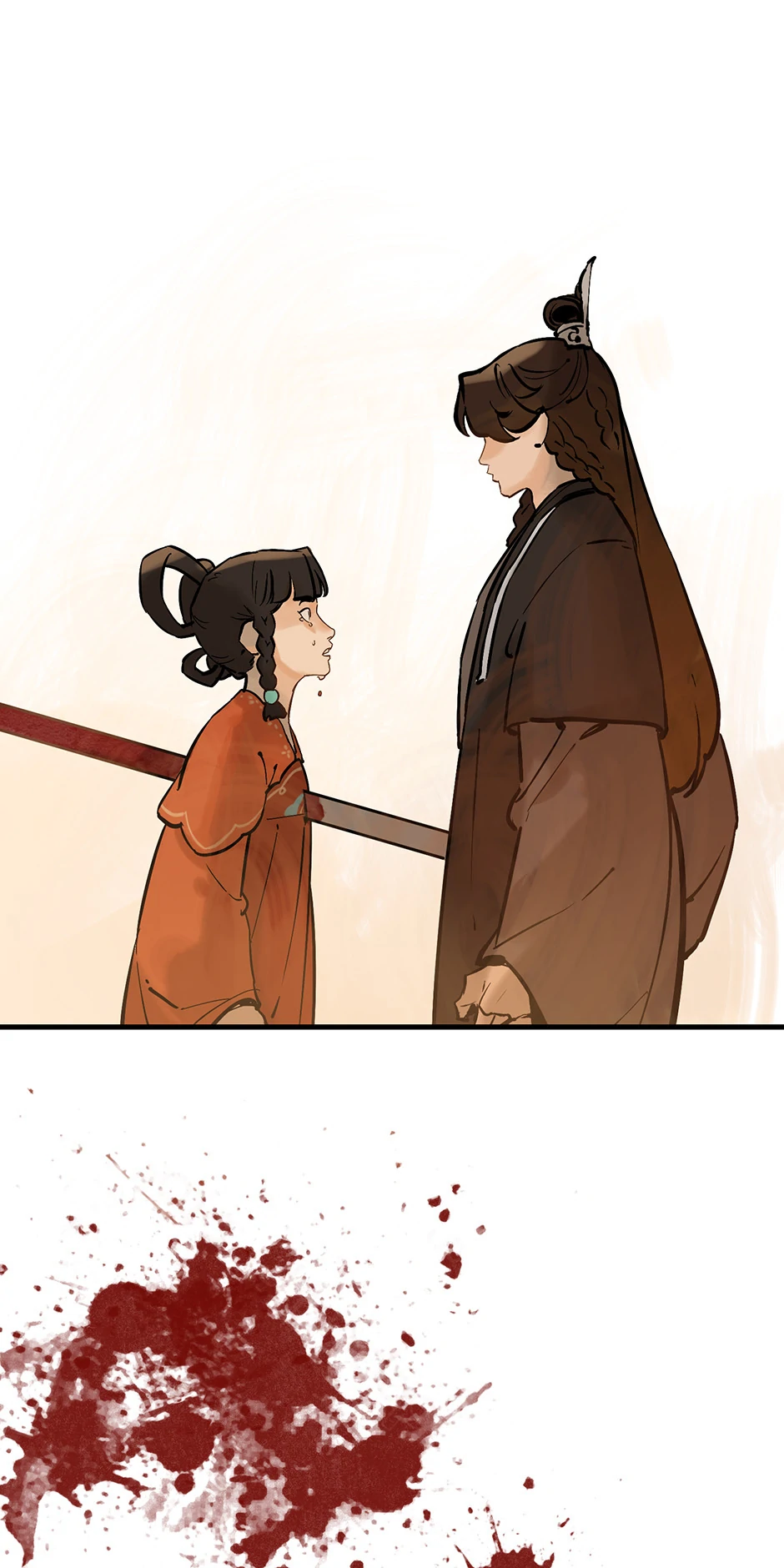 Daughter of a Thousand Faces Chapter 83 - Page 26