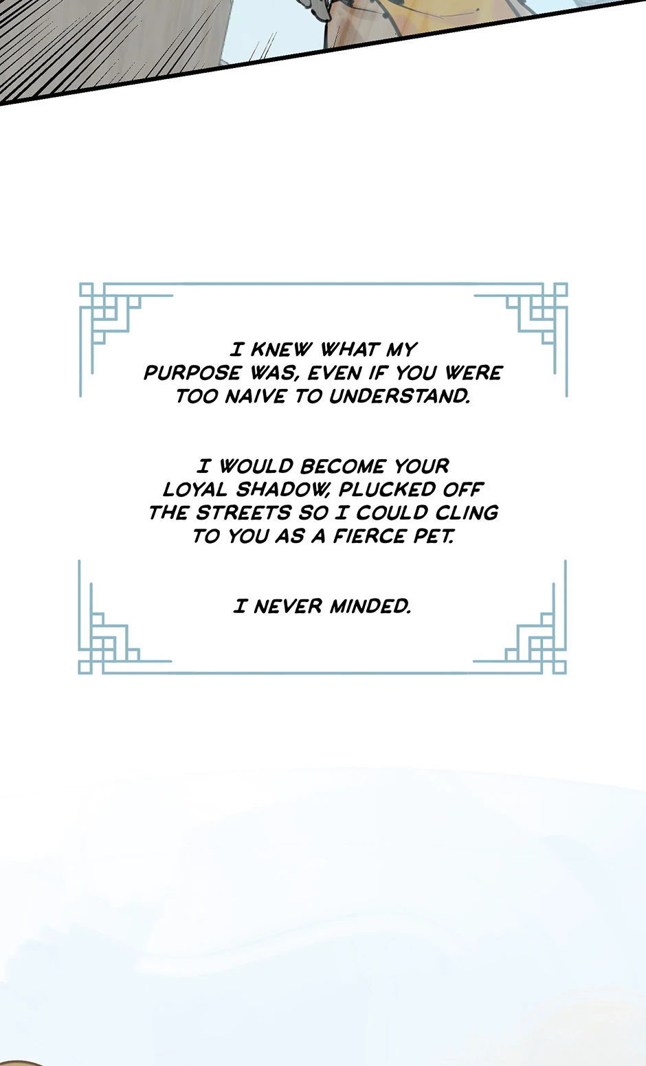 Daughter of a Thousand Faces Chapter 84 - Page 17