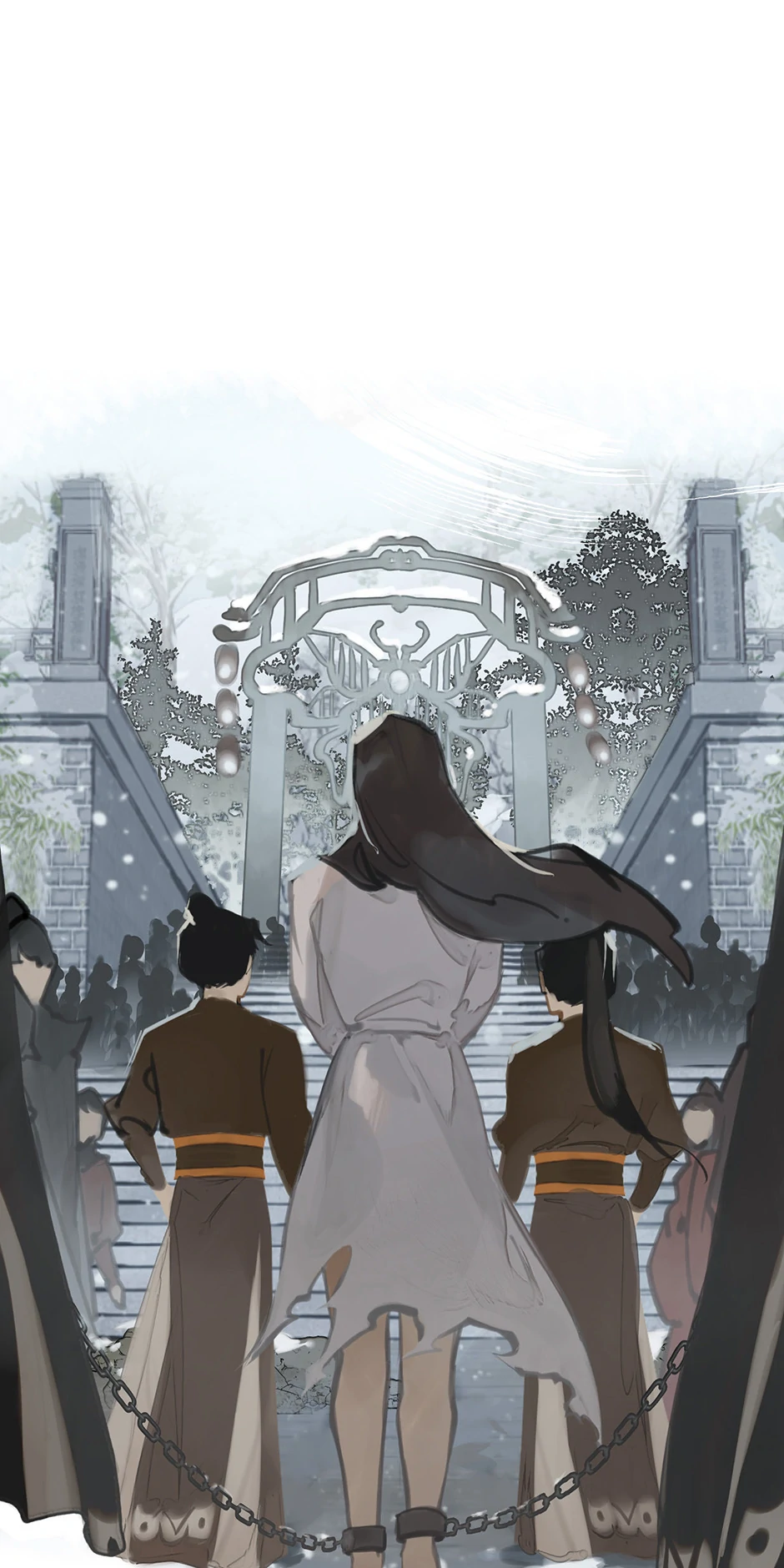 Daughter of a Thousand Faces Chapter 84 - Page 20