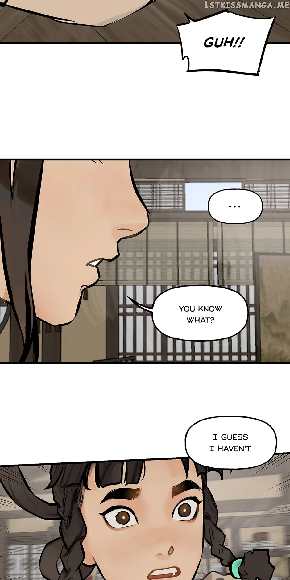 Daughter of a Thousand Faces Chapter 9 - Page 15