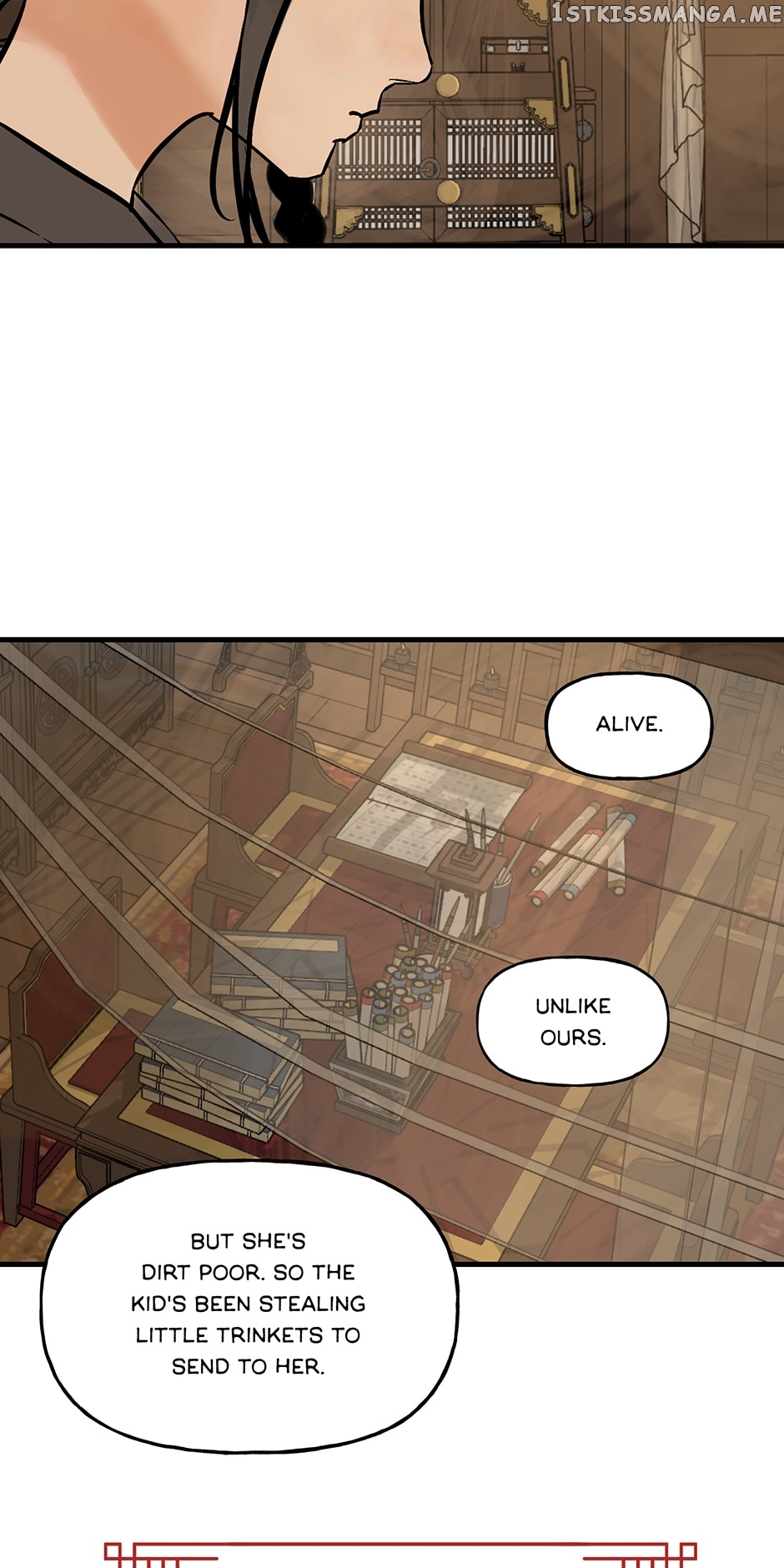 Daughter of a Thousand Faces Chapter 9 - Page 33