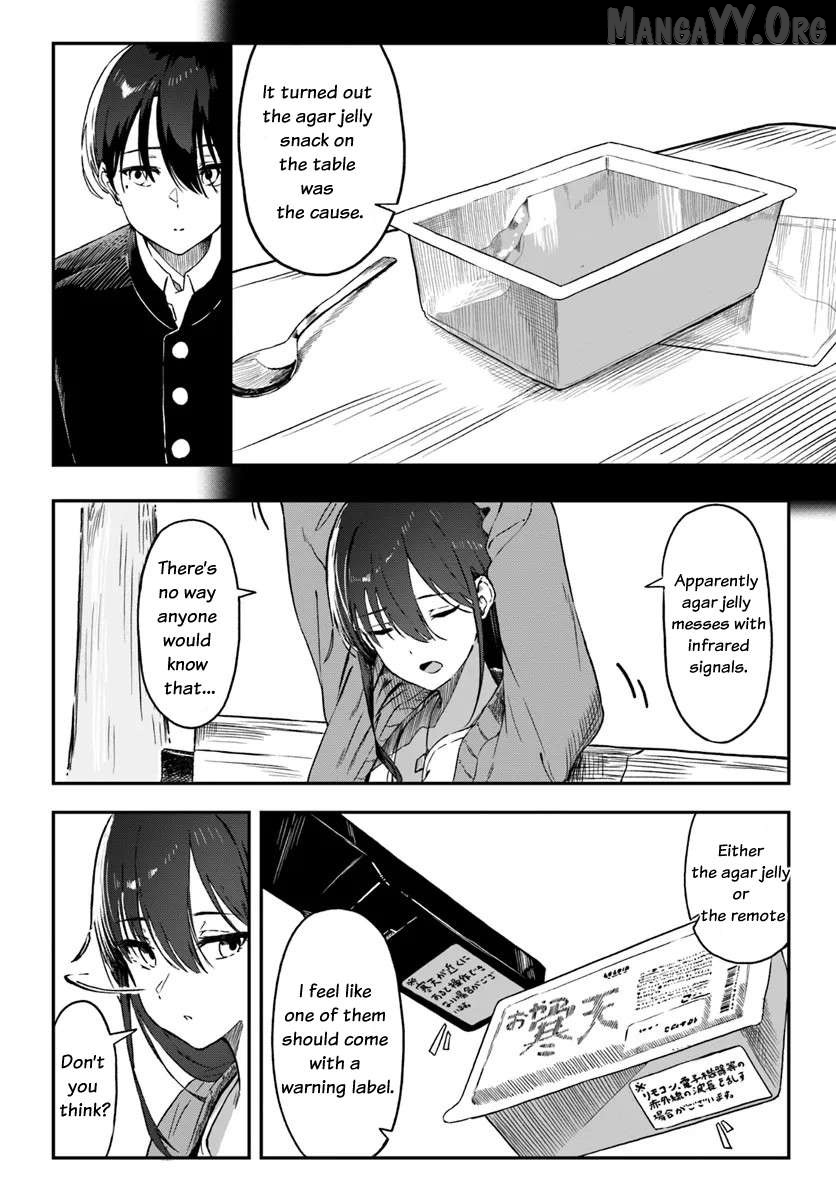 Daunaa Kei Onee-san ni Mainichi Kasu no Uso wo Nagashikomareru Hanashi Chapter 1 - Page 12