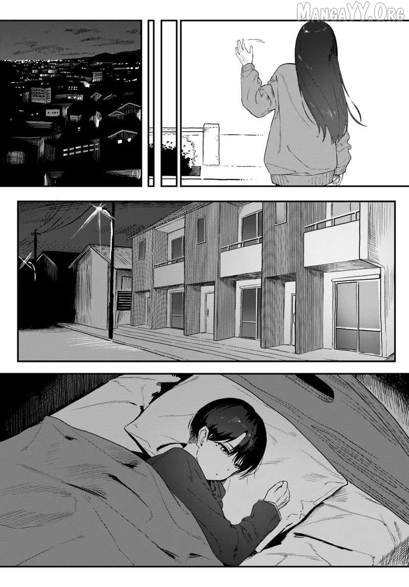 Daunaa Kei Onee-san ni Mainichi Kasu no Uso wo Nagashikomareru Hanashi Chapter 1 - Page 23