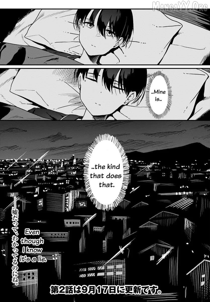 Daunaa Kei Onee-san ni Mainichi Kasu no Uso wo Nagashikomareru Hanashi Chapter 1 - Page 25
