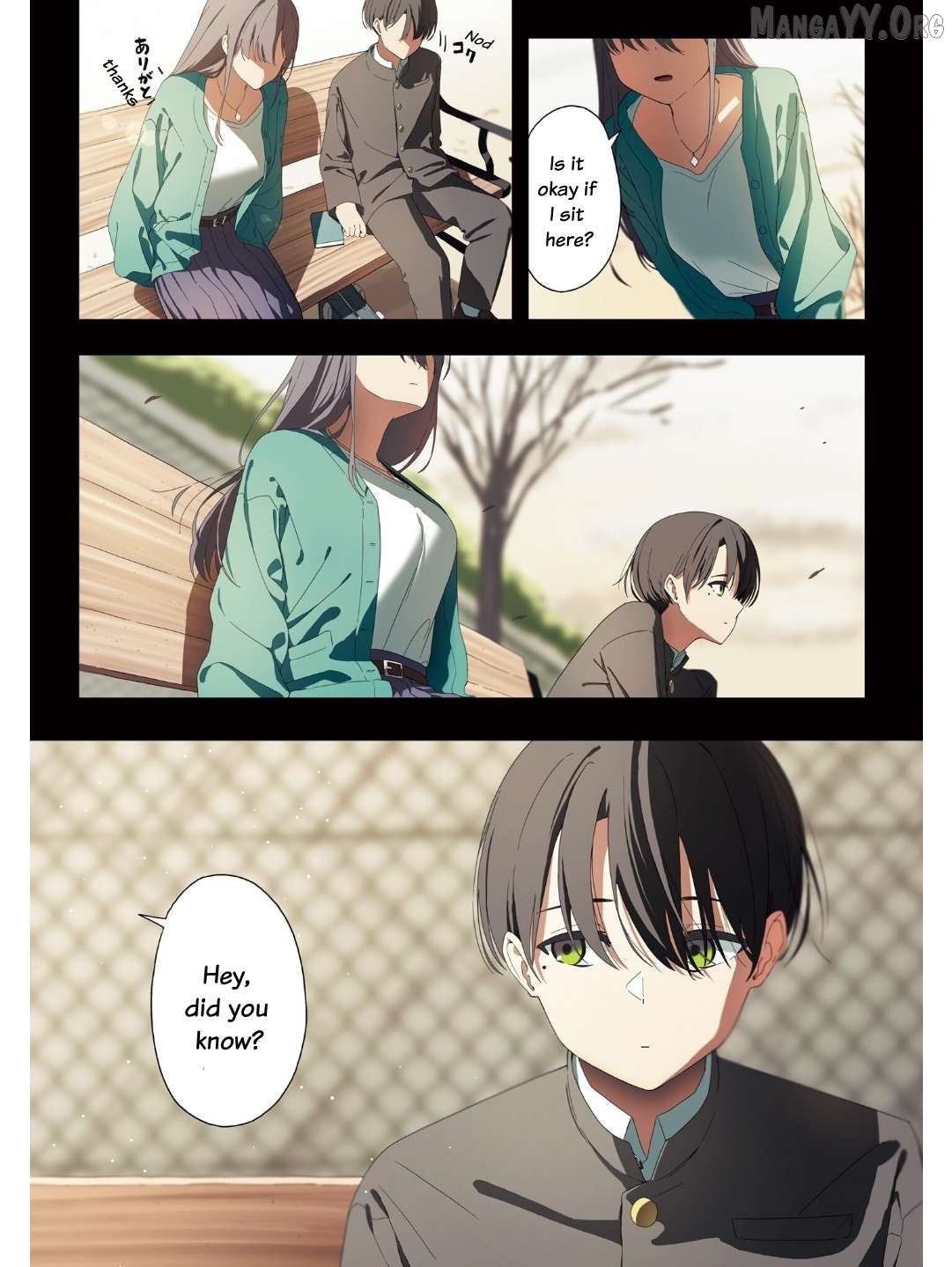 Daunaa Kei Onee-san ni Mainichi Kasu no Uso wo Nagashikomareru Hanashi Chapter 1 - Page 6