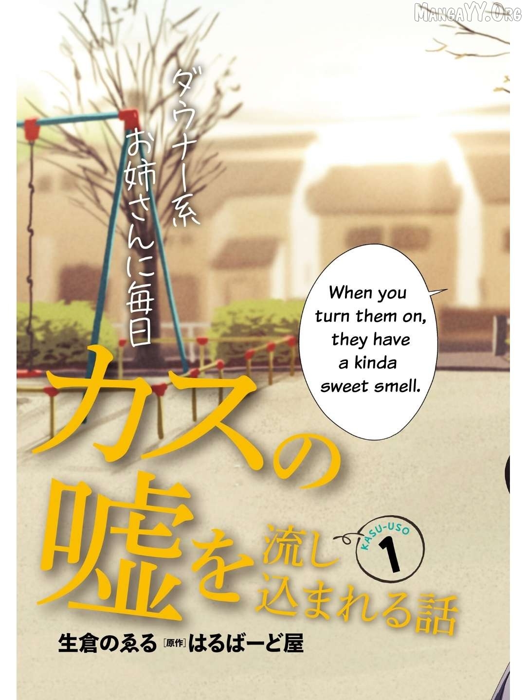 Daunaa Kei Onee-san ni Mainichi Kasu no Uso wo Nagashikomareru Hanashi Chapter 1 - Page 8