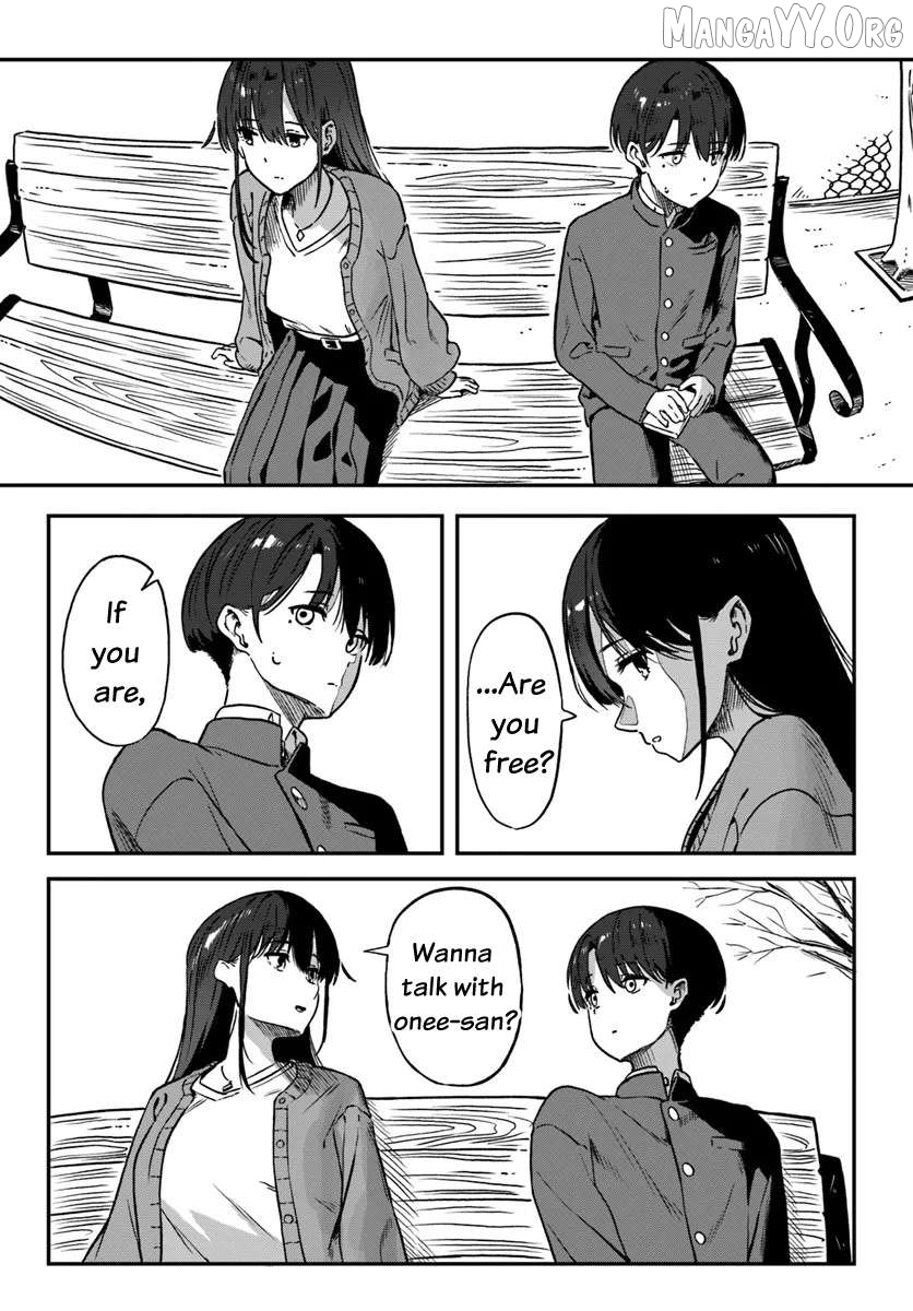 Daunaa Kei Onee-san ni Mainichi Kasu no Uso wo Nagashikomareru Hanashi Chapter 2 - Page 12