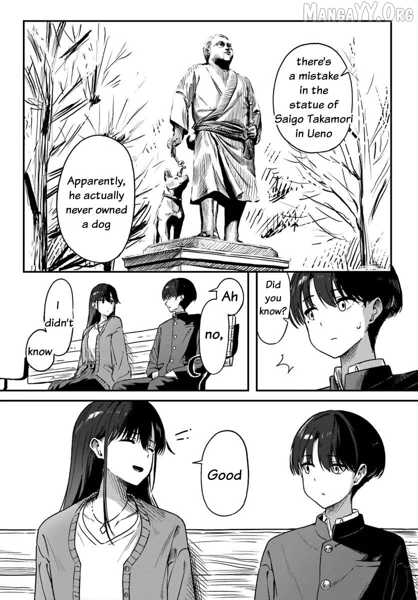 Daunaa Kei Onee-san ni Mainichi Kasu no Uso wo Nagashikomareru Hanashi Chapter 2 - Page 16