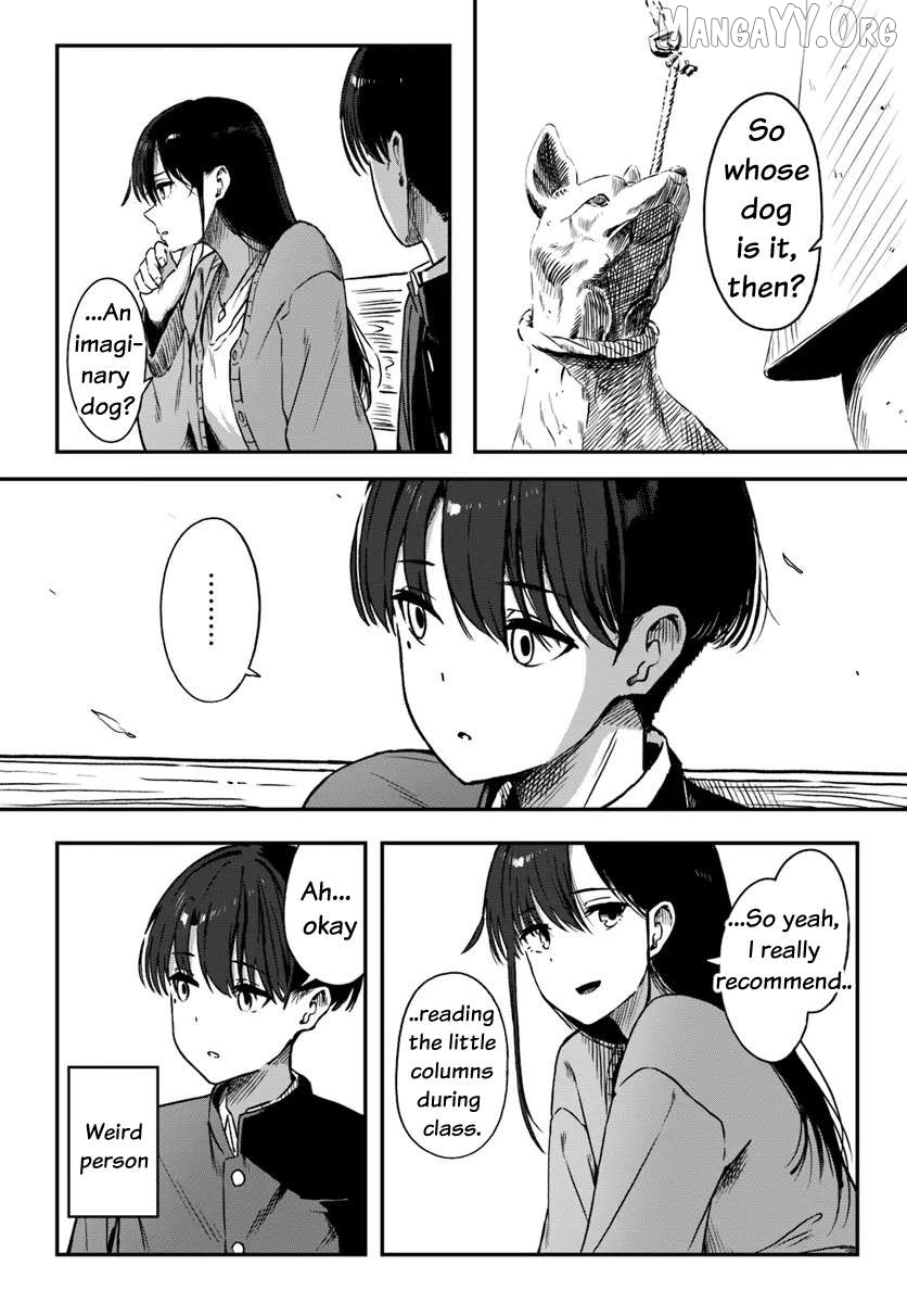 Daunaa Kei Onee-san ni Mainichi Kasu no Uso wo Nagashikomareru Hanashi Chapter 2 - Page 17