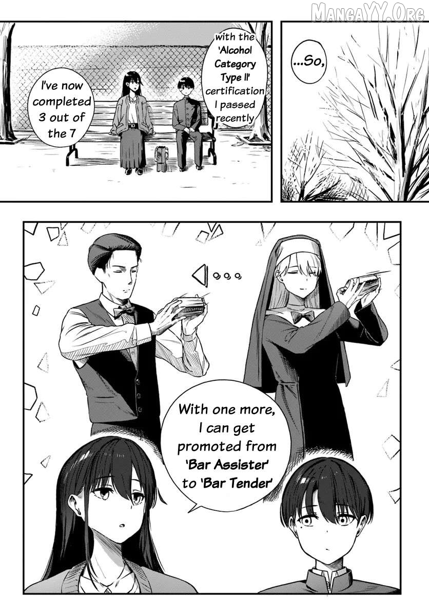 Daunaa Kei Onee-san ni Mainichi Kasu no Uso wo Nagashikomareru Hanashi Chapter 2 - Page 18