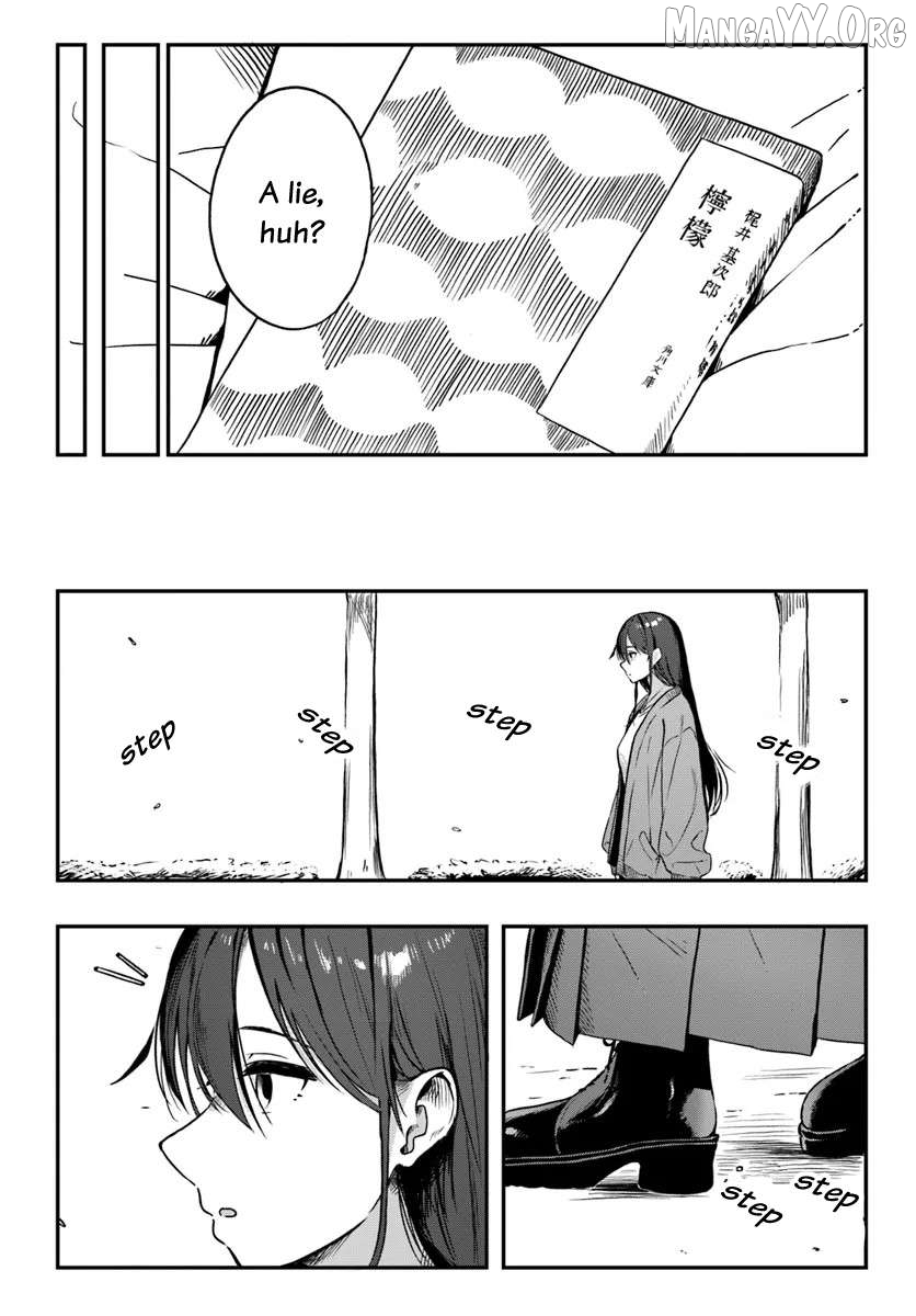 Daunaa Kei Onee-san ni Mainichi Kasu no Uso wo Nagashikomareru Hanashi Chapter 2 - Page 23