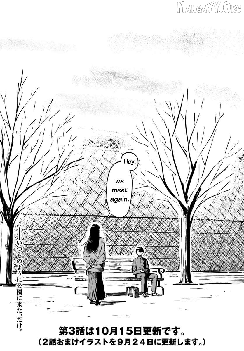 Daunaa Kei Onee-san ni Mainichi Kasu no Uso wo Nagashikomareru Hanashi Chapter 2 - Page 25